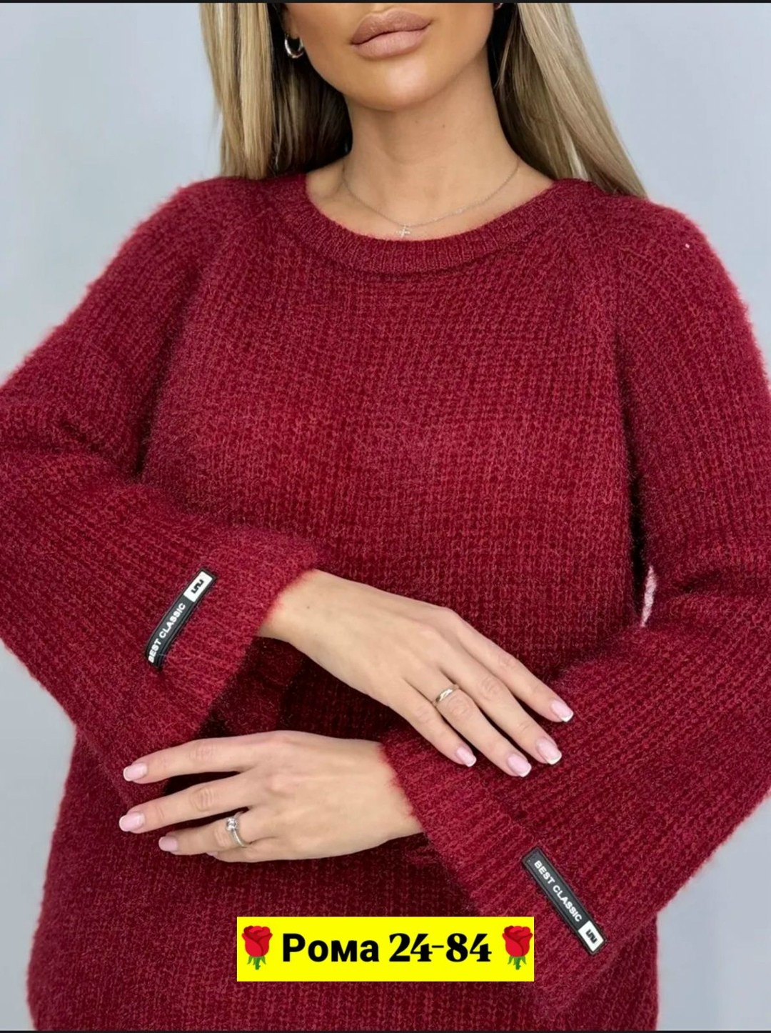 кофта женская,свитер женский кофта,женский джемпер,свитера женские,теплая кофта