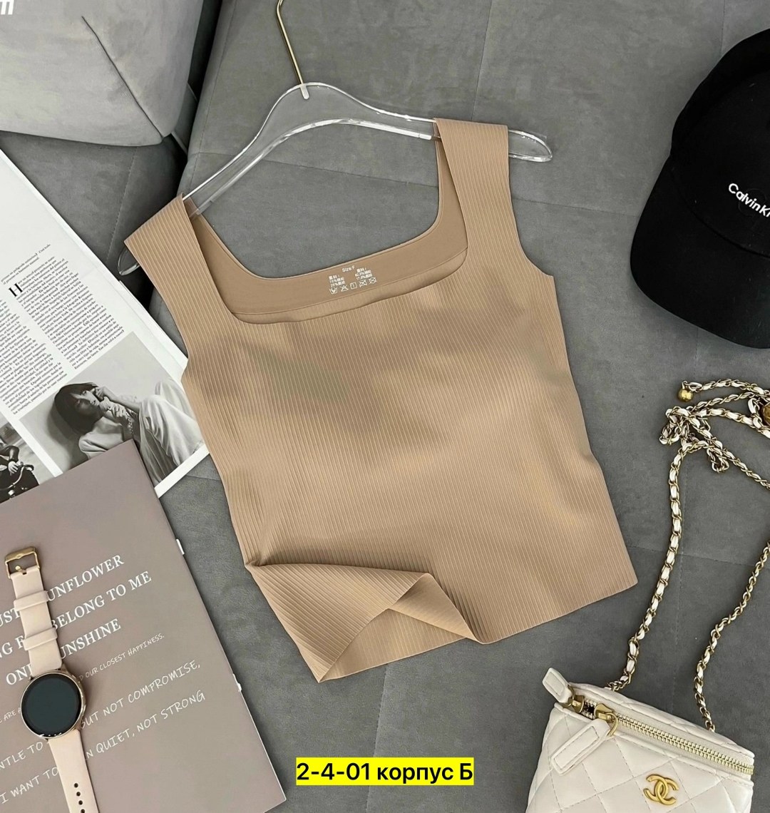 топ бежевый,женские майки,топ женский,топ майка,топик