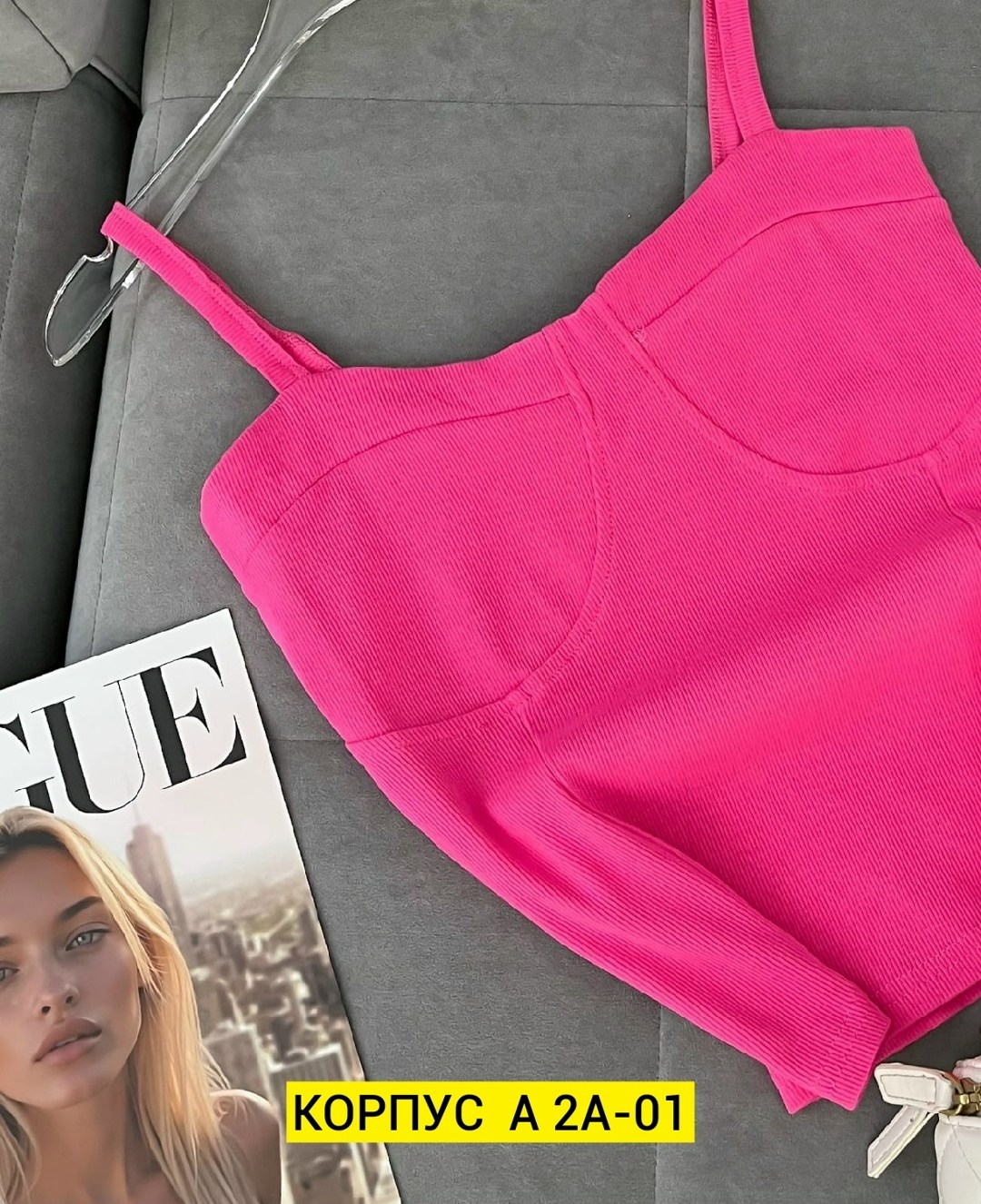 кроп топ,топик,женские топы,топ бюстье женский,топик с вырезом