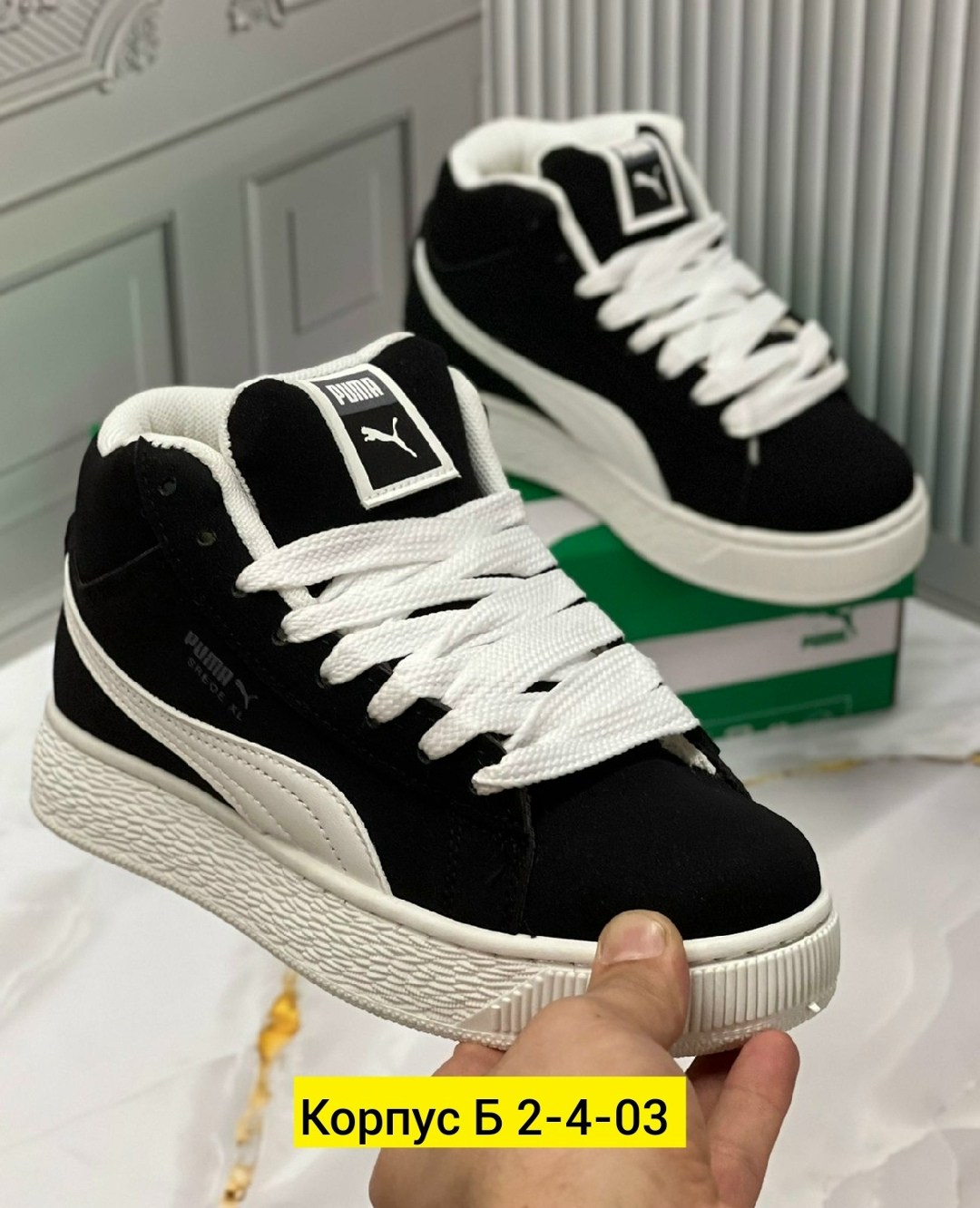 зимние кроссовки,кроссовки женские зимние,кроссовки puma,кроссовки,женские кроссовки