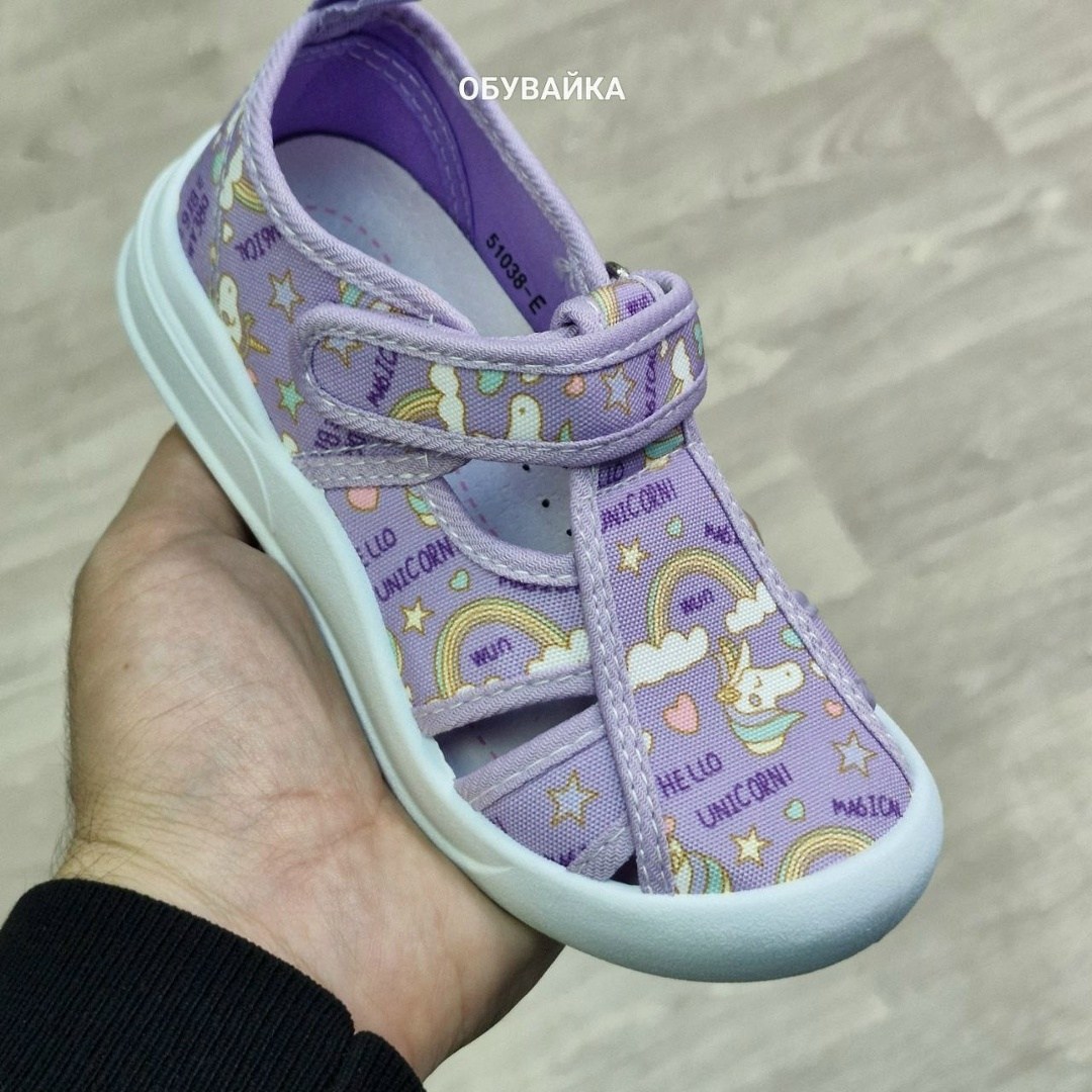 детские кеды,кеды для мальчика,,детская ,кеды детская