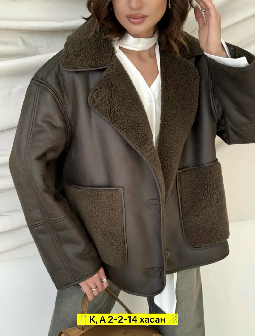 дубленка женская,дубленка авиатор женская,куртка дубленка,стильная дубленка,пальто дубленка