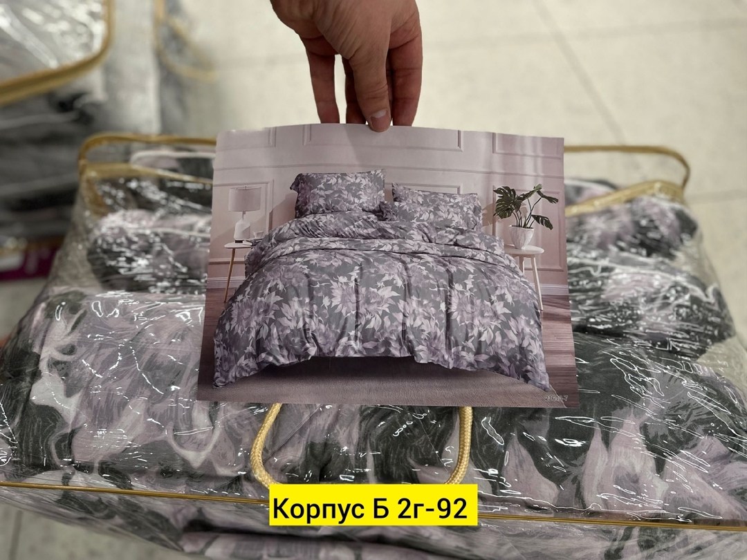 комплект постельного белья,комплект постельного белье 2 спальное с евро,постельное белье 2 спальное комплект,комплект постельного белья 1 5 спальный,постельное белье 1 5 спальное