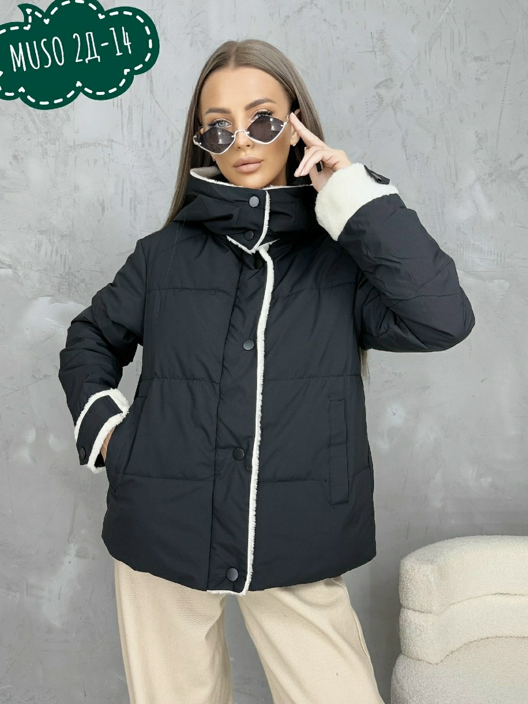 куртка женская,куртка,куртка модная,куртка зимняя женская,модная женская куртка