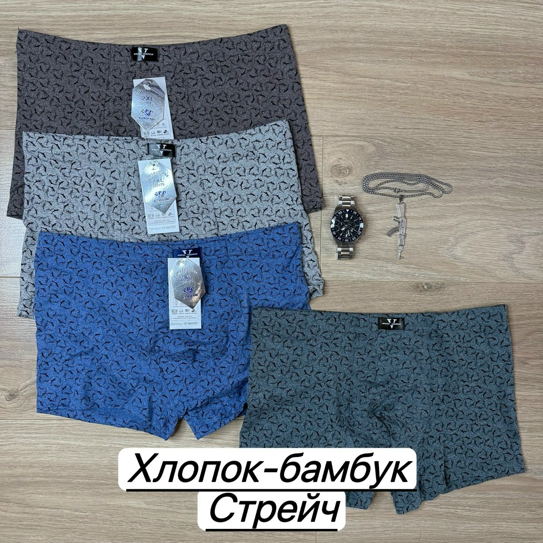 трусы для мужчин,трусы мужские боксеры хлопок,мужские трусы,трусы мужские боксеры бамбук,комплект трусов мужских