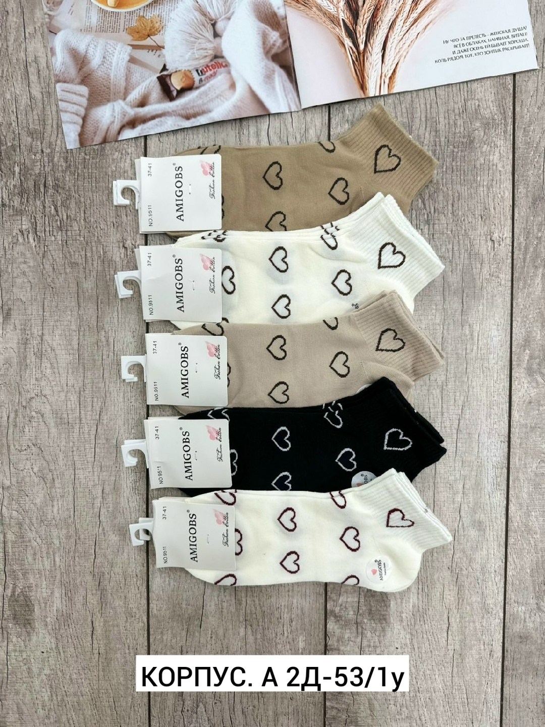 носки женские 10 пар,носки женские,носки женские коротки,носки женские короткие 10 пар,женские носки хлопковые
