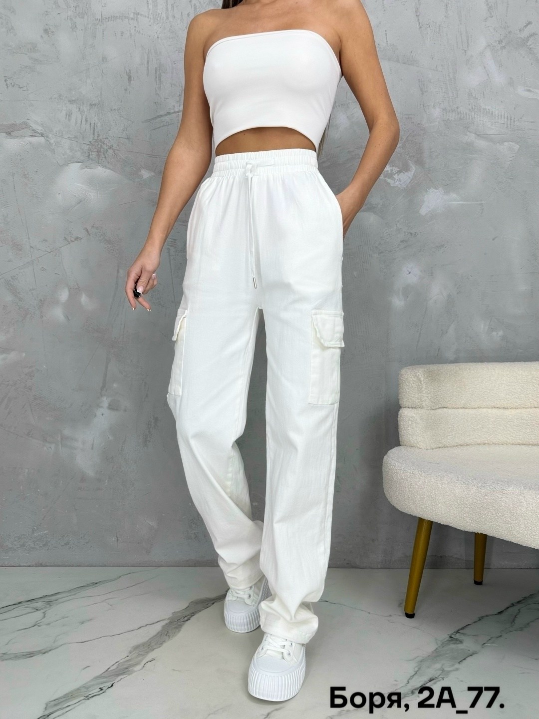 карго женские брюки,брюки карго,женские штаны карго,брюки карго женские белые,брюки белые