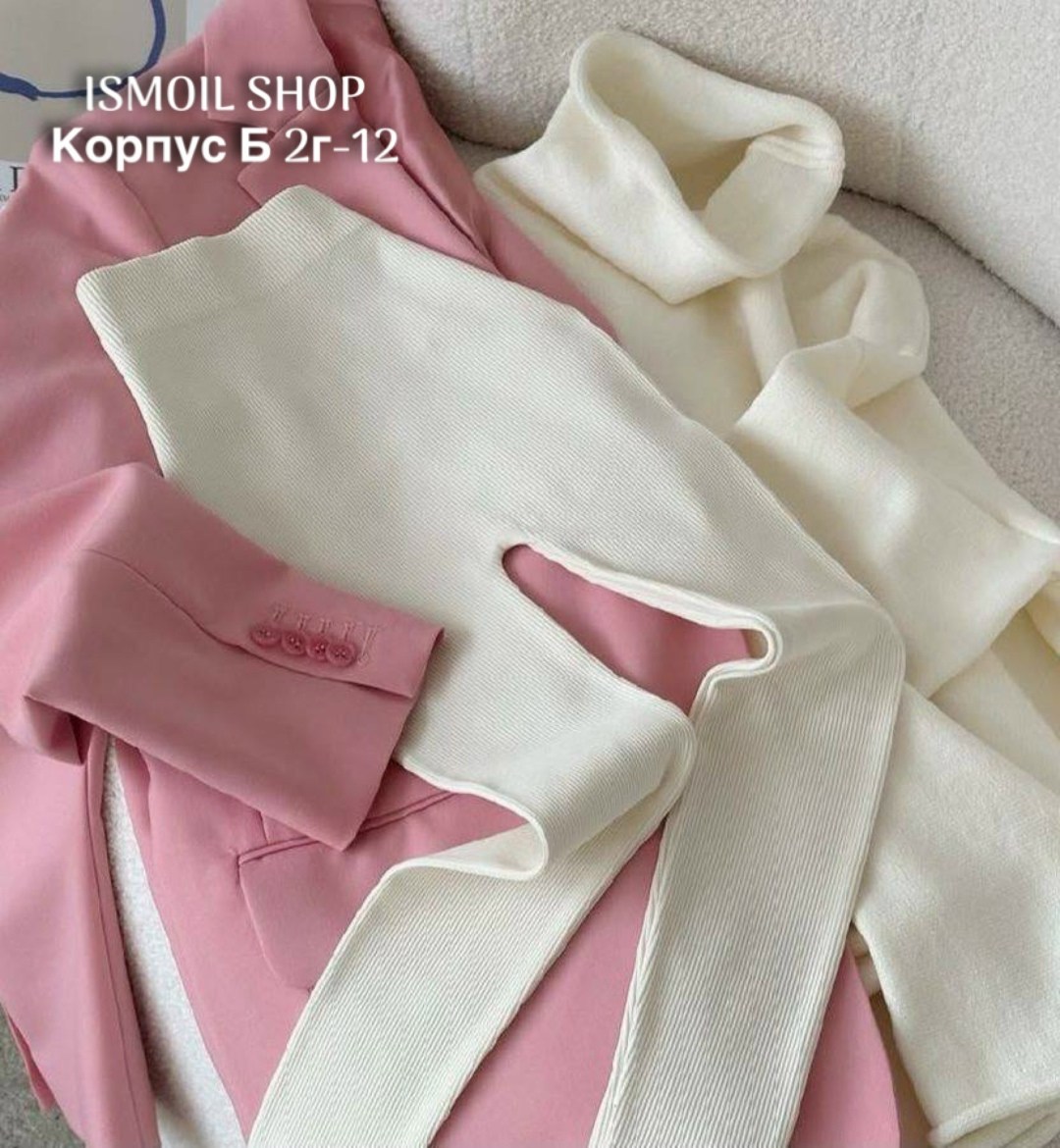 женские кофты,комплект свитер,трикотажные,кофта кардиган,кофточка