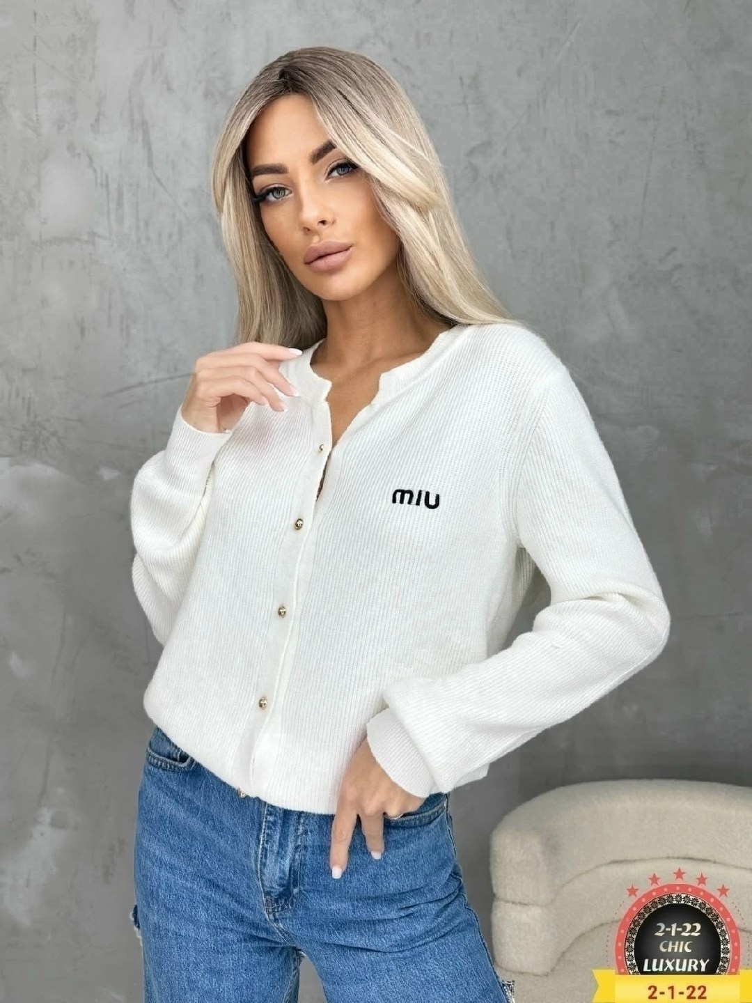 кофта кардиган,кардиган,женские кофты,кардиган женский,вязаная кофта