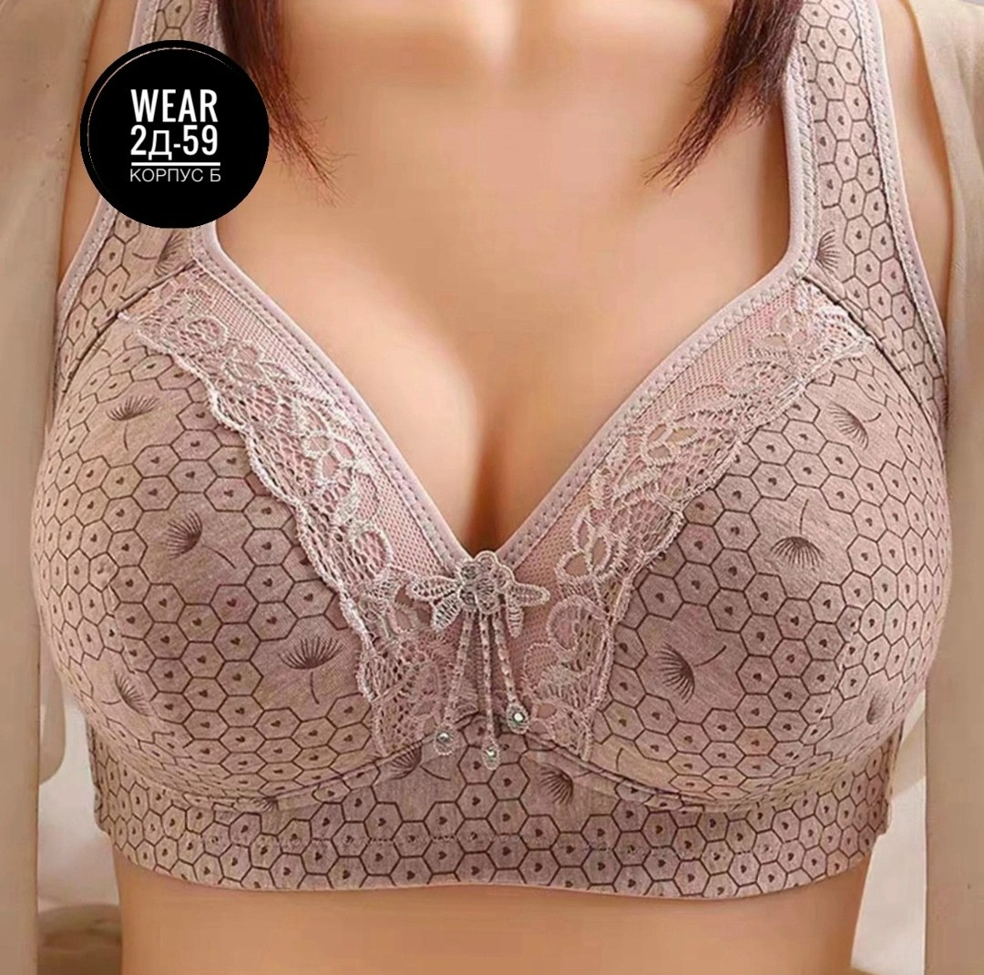женские бюстгальтеры больших размеров,бюстгальтер женские,бюстгальтер,бюстгальтер для женщин,большие бюстгальтеры