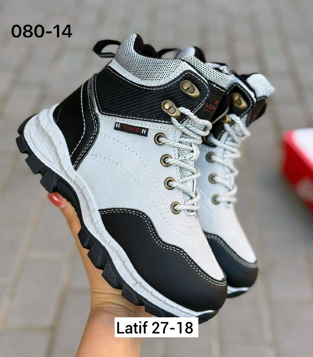 ,ботинки детские,ботинки зимние,ботинки зимние для мальчика,детская