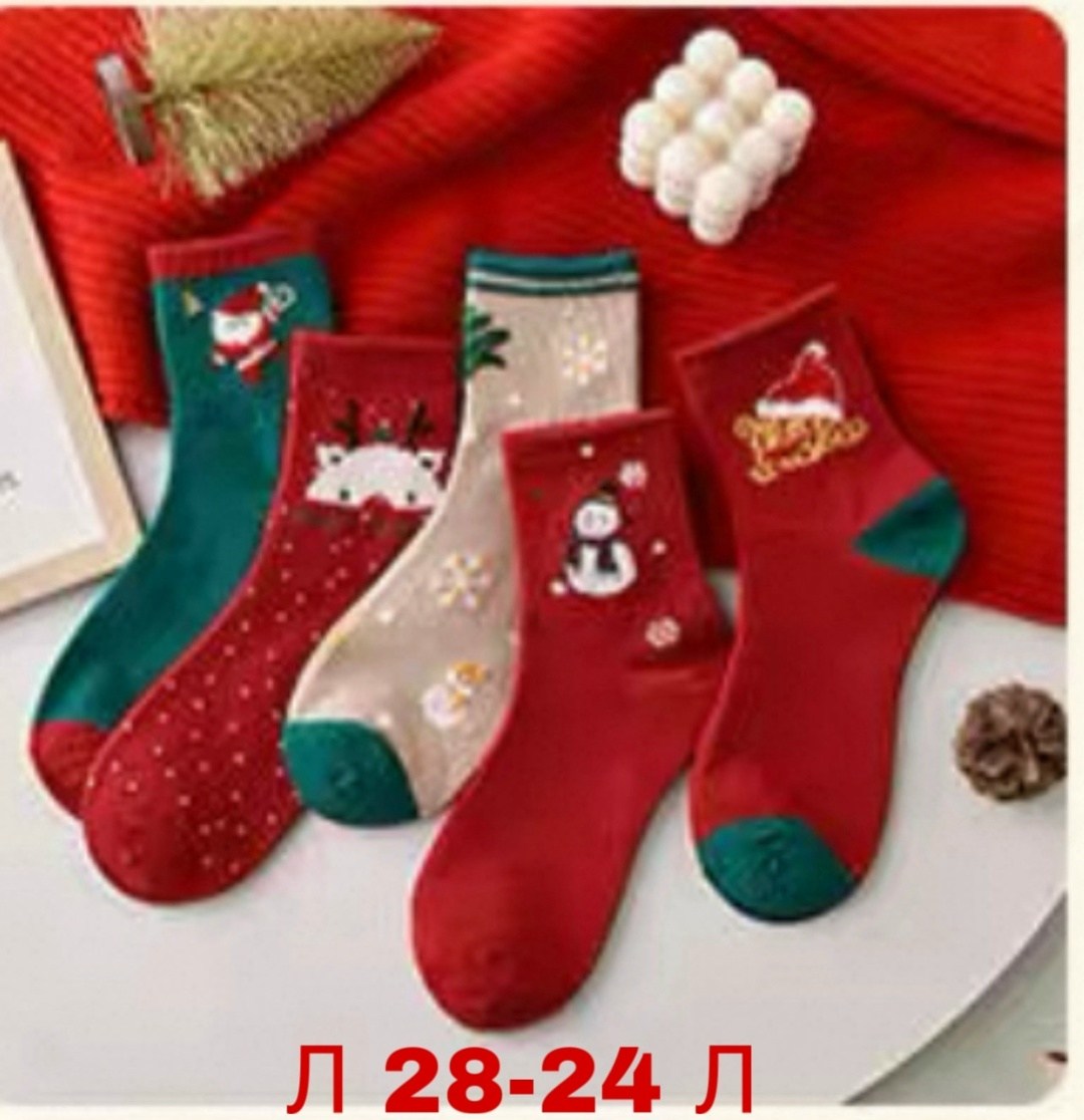носки новогодние женские набор,новогодние носочки для подарков,набор новогодние носки,носки рождественские,носки новогодние