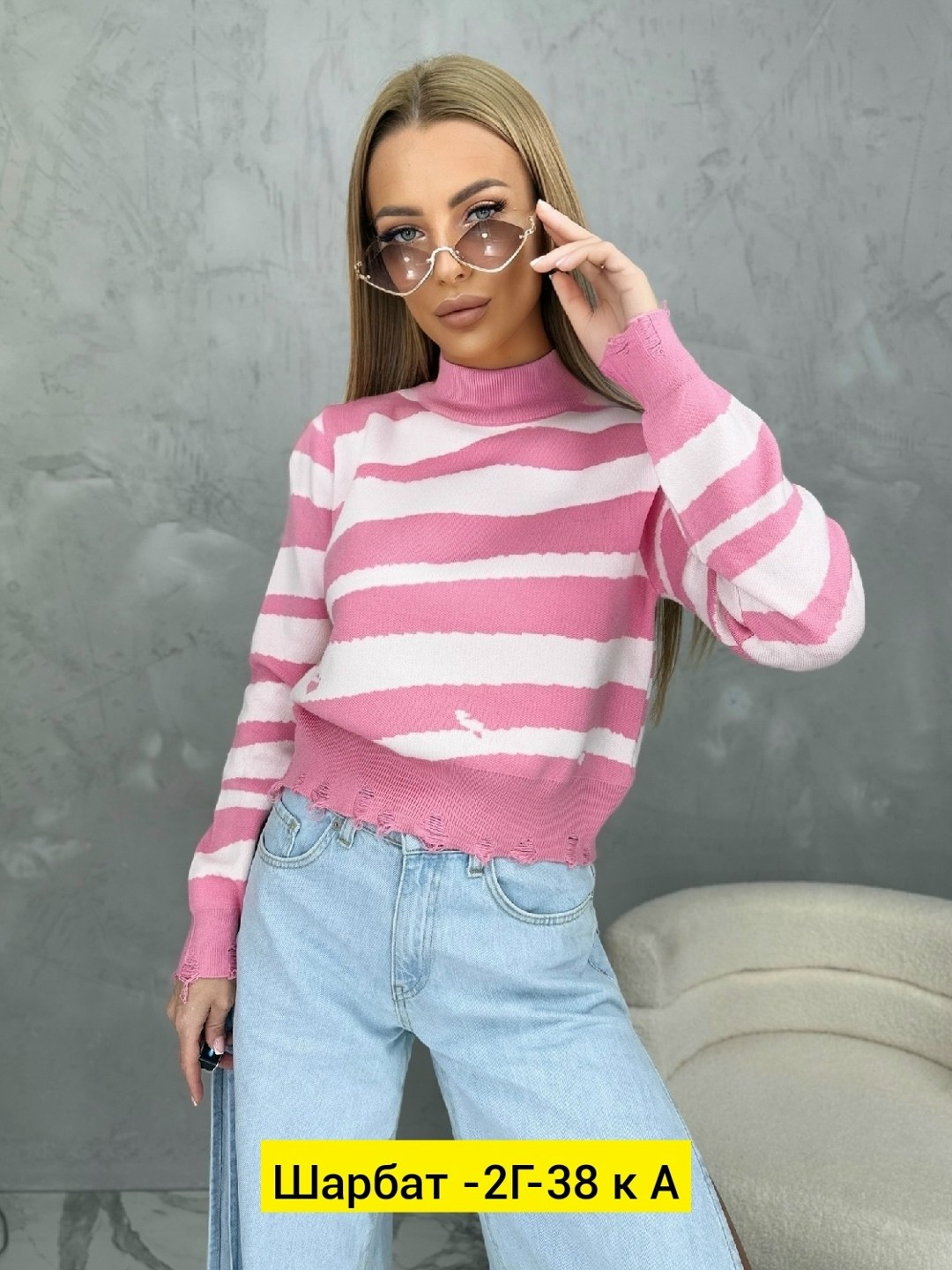 кофта женская,кофта женская свитер,свитер кофта,модные свитера,свитер