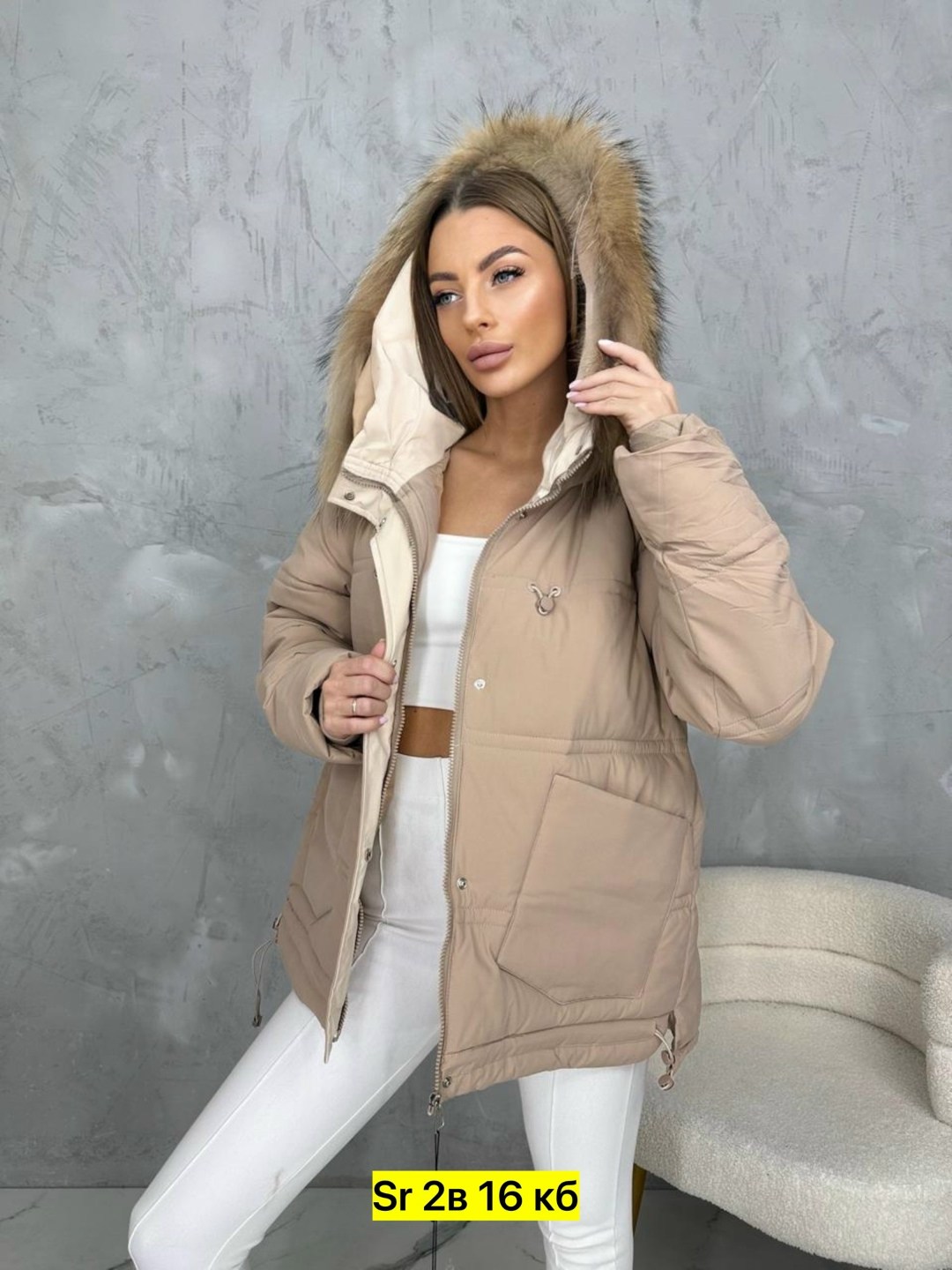 женская зимняя куртка,куртка женская,куртка зимняя,куртки зима 2025,куртка зима