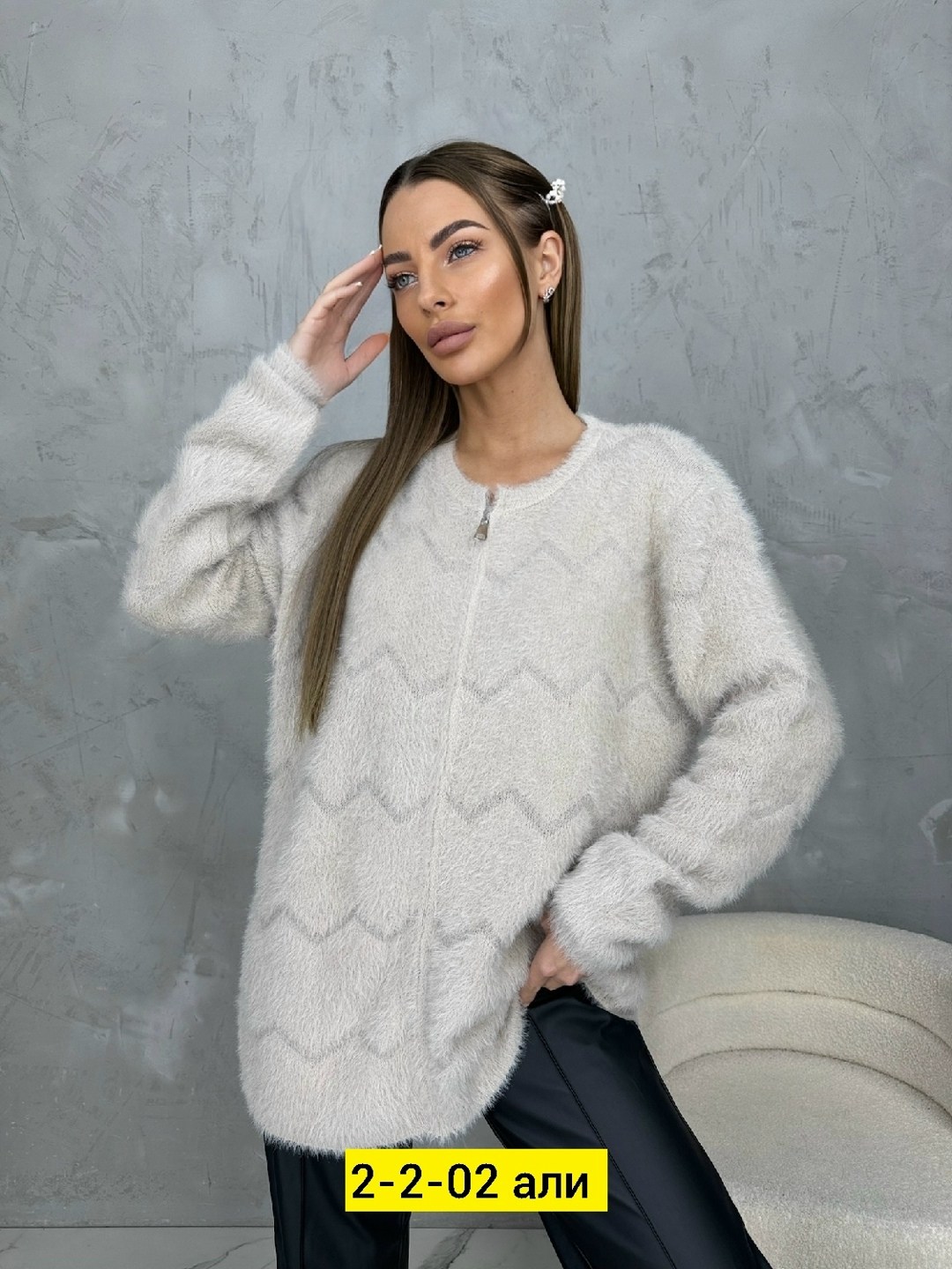 женские кофты,кофта кардиган,кардиган,кофта теплая,кардиган женский