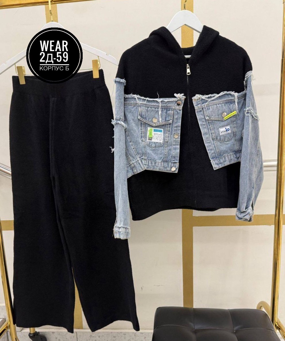 повседневная куртка,джинсовая куртка,кардиган джинсовый,модные джинсовые куртки,джинсовое пальто