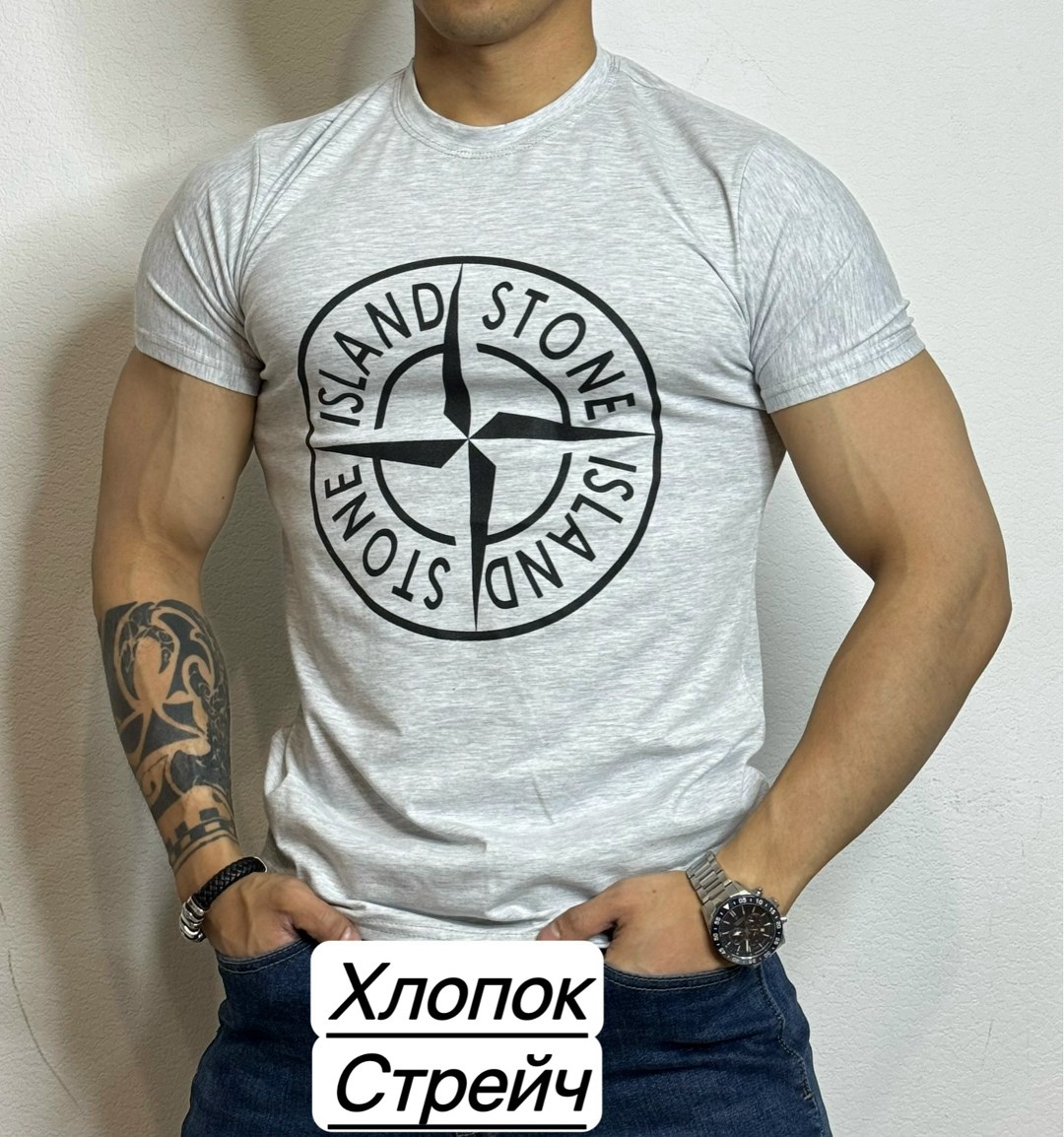футболки для мужчин,футболка стон айленд,мужская футболка,футболка мужская stone island,футболка стоун айленд