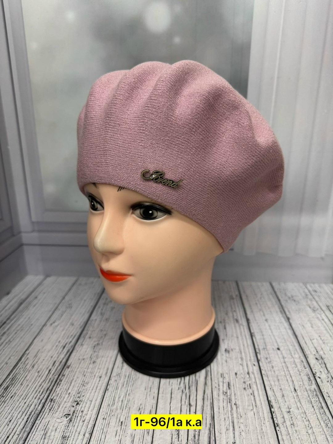 берет женский,берет,шапка женская,берет классический,вязаная шапка женская