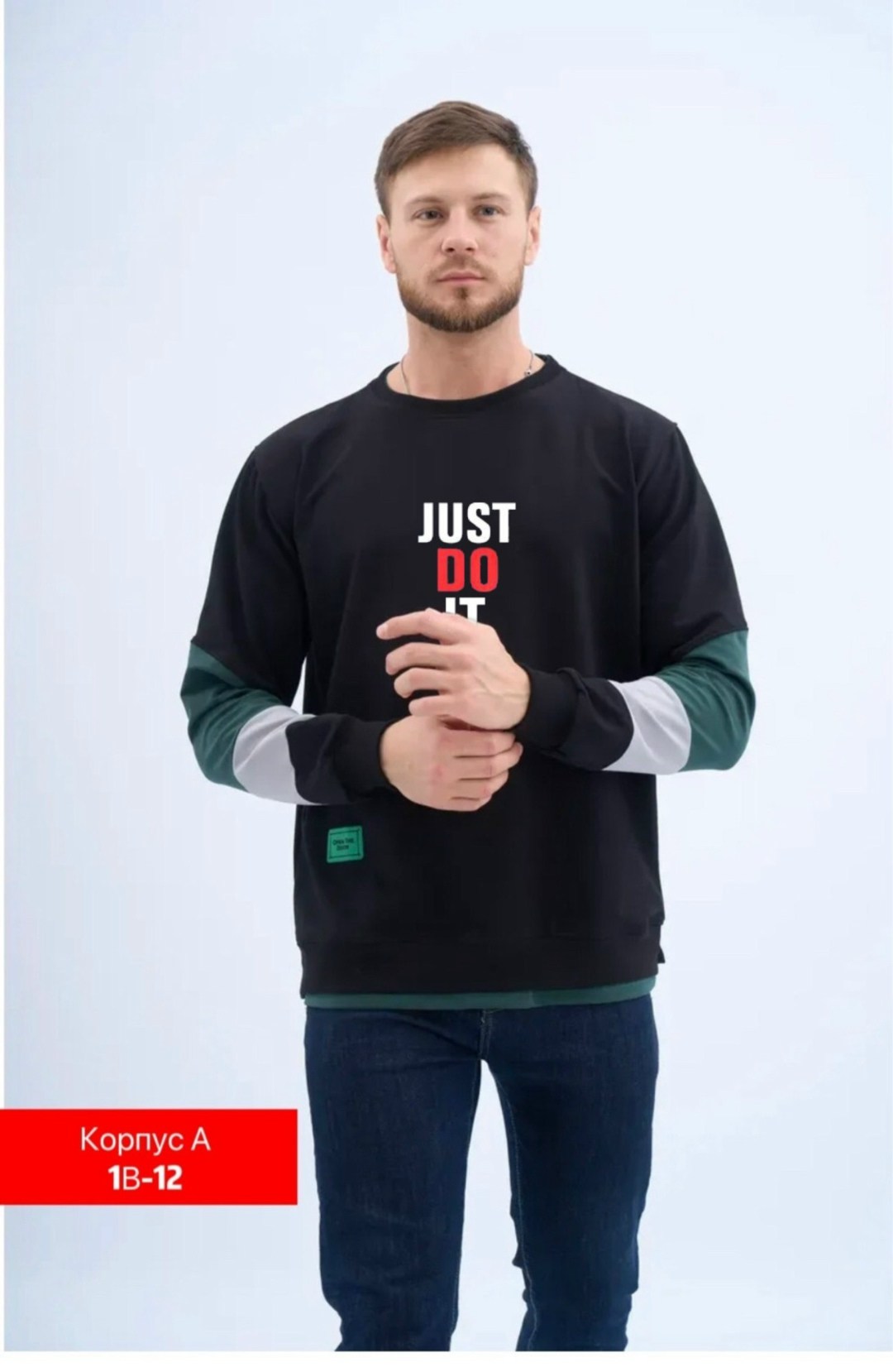 свитшот мужской reebok,толстовка мужская,свитшот reebok,свитшот reebok classic,мужские толстовки reebok