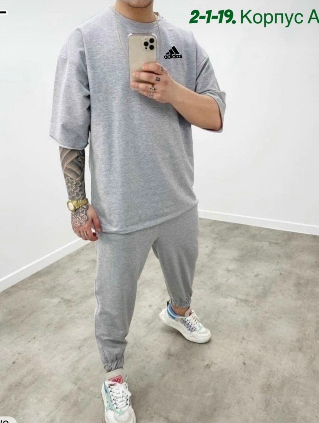 спортивные костюмы мужские,спортивный костюм мужской летний,спортивные костюм,костюм двойка мужской,спортивные костюмы с брюками и футболкой