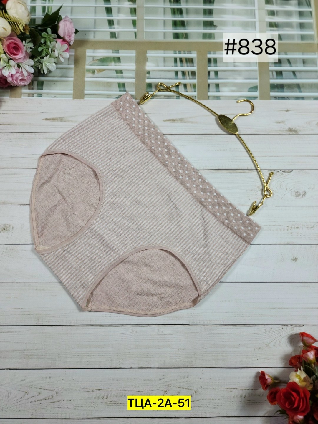 женские нижнее белье,трусы для женщин,женские трусы,трусы женски,трусы женские хлопок