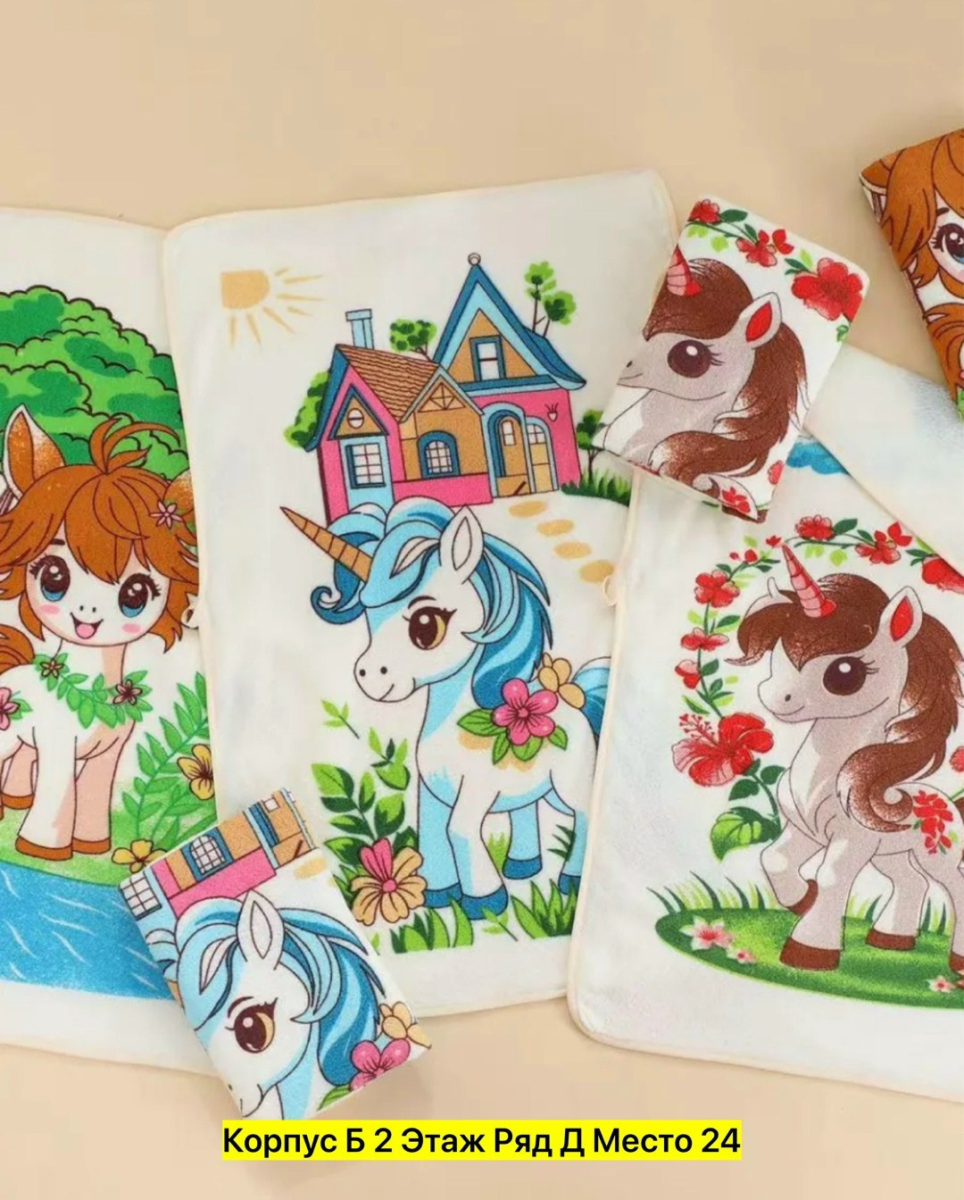 наборы полотенец,полотенца из микрофибры, для дома,полотенца махровая,полотенец