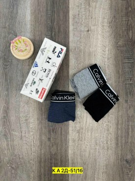 Нижнее белье