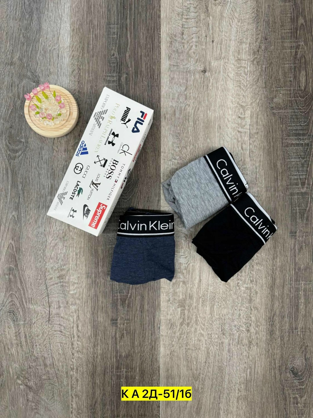 calvin klein мужские трусы,мужской набор трусов,мужские трусы кельвин кляйн,набор трусов,набор мужских трусов calvin klein