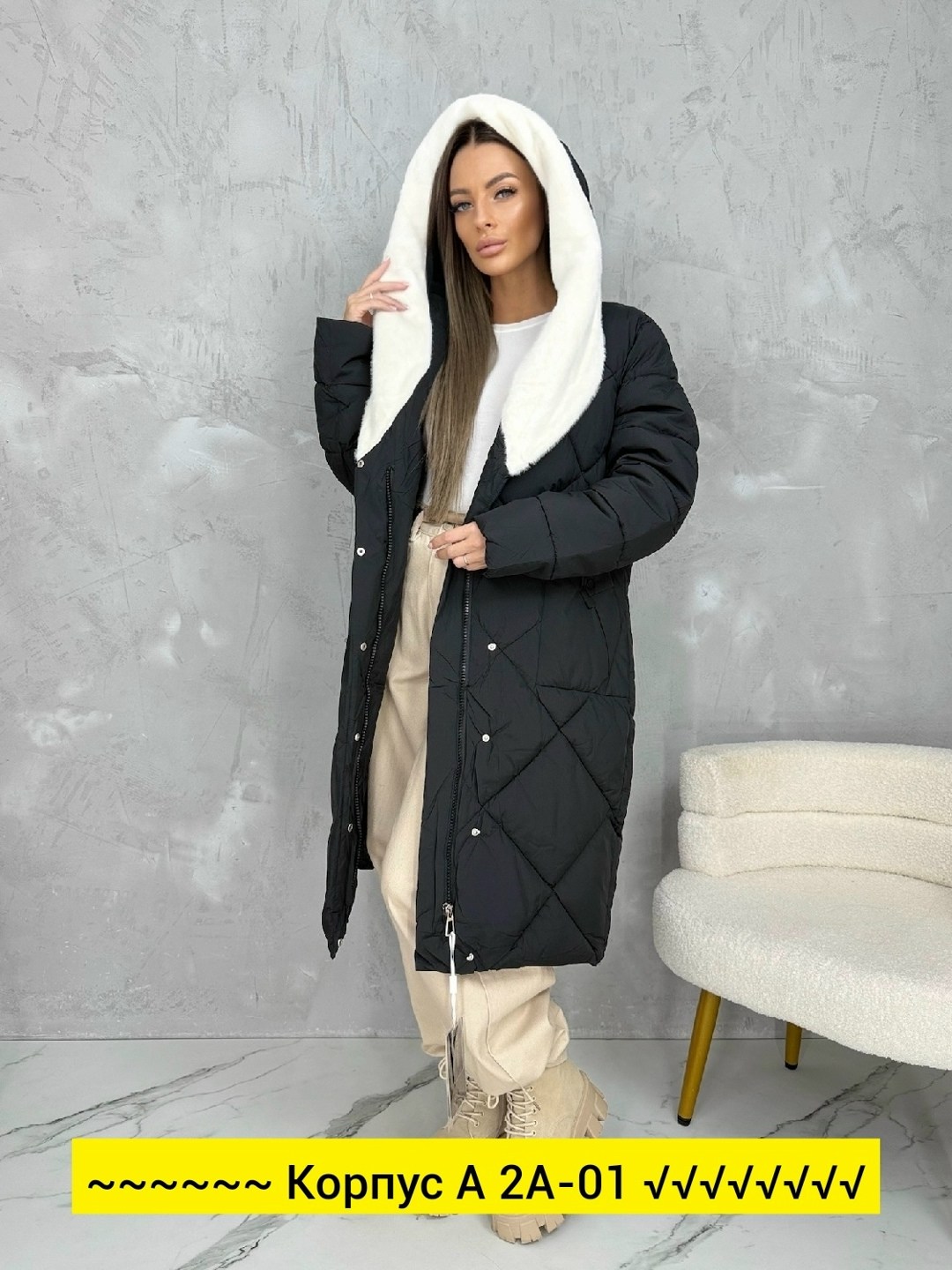 куртка женская,куртки зимние женские,удлиненный пуховик,куртки зима,куртка женская длинная