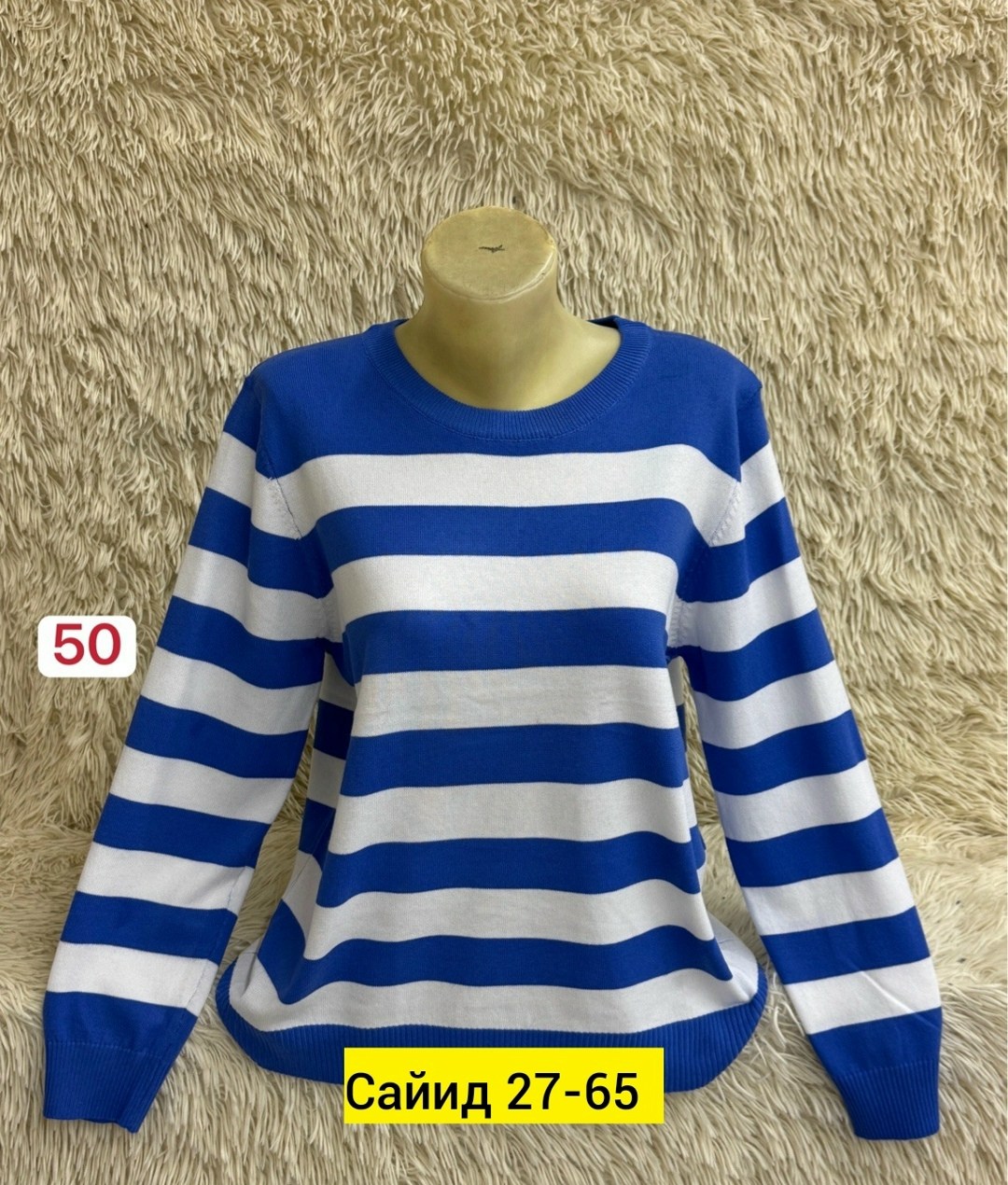 женские кофты,кофта женская свитер,джемпер кофта женская,женский свитер,кофта трикотаж