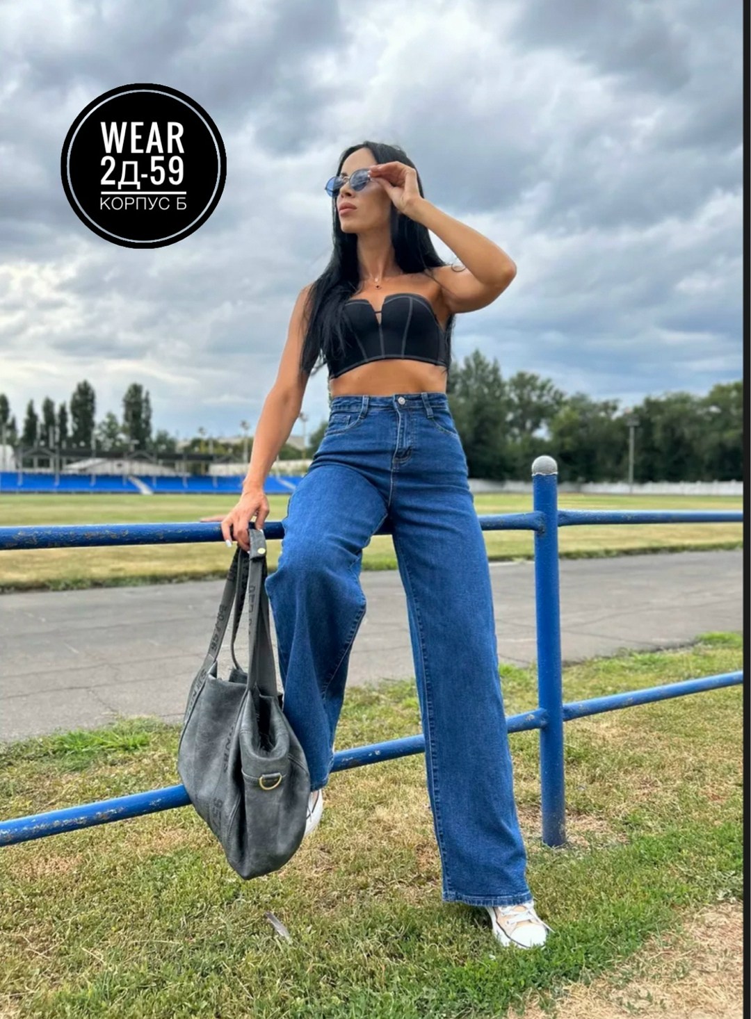 джинсы труба,женские джинсы,джинсы брюки,женские джинсы и брюки,джинсы женские широкие