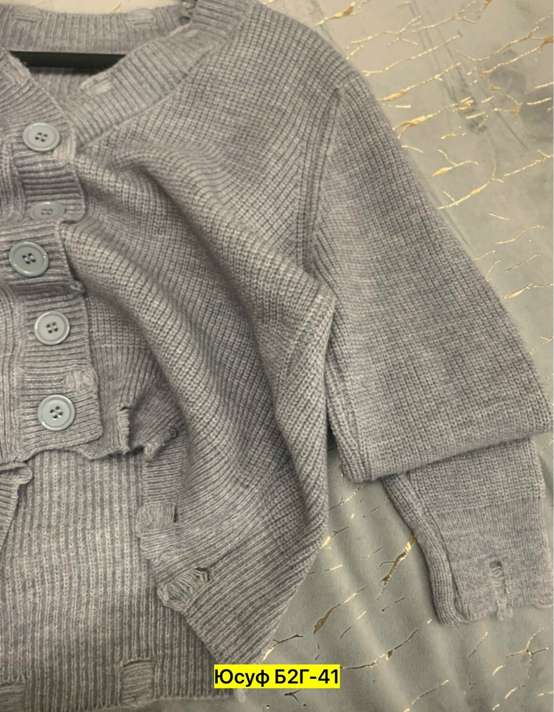 кардиган кофта,трикотажные костюмы,кофта вязаная,кардиган для девочек,вязаные костюмы