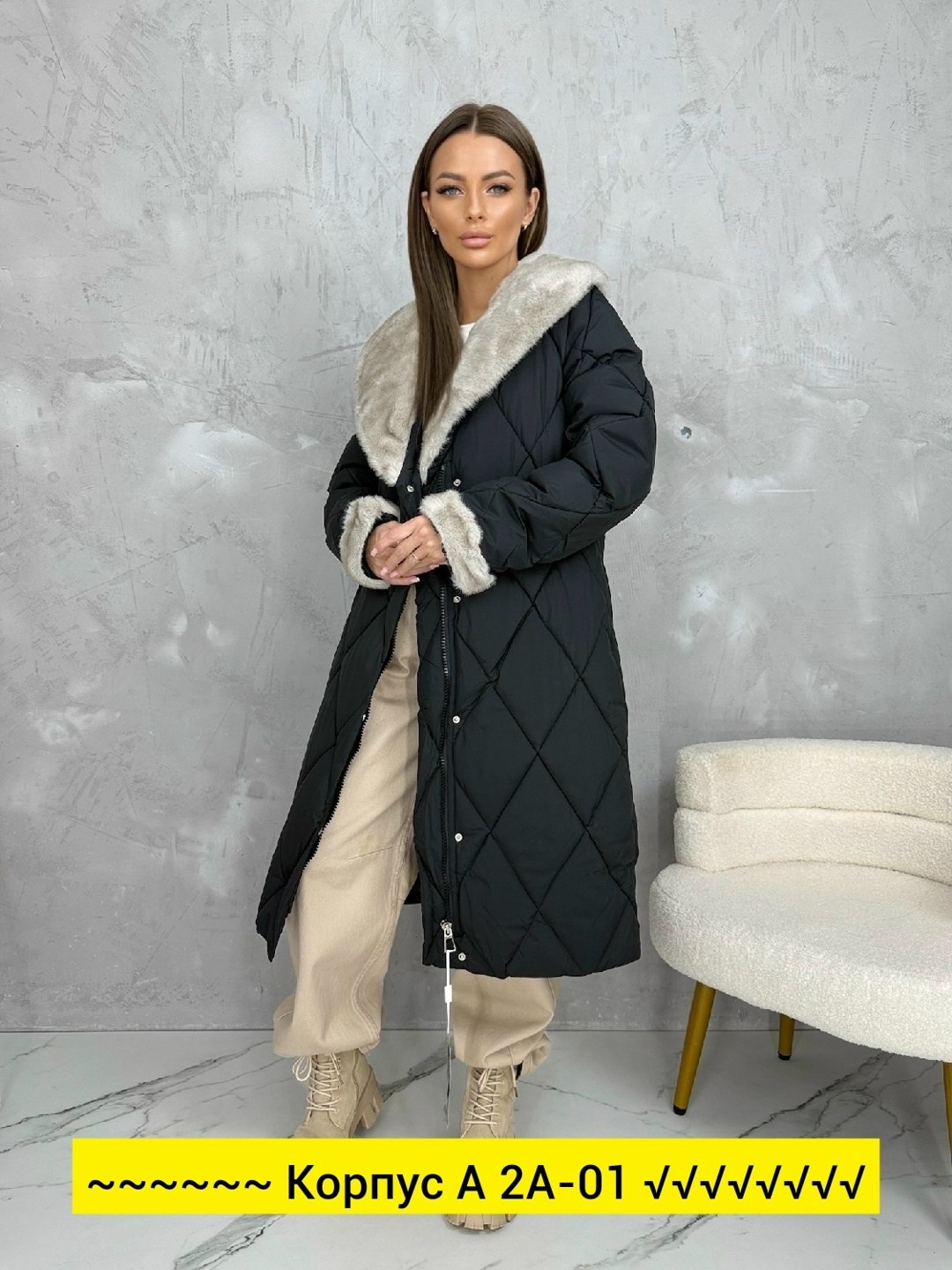 пальто на синтепоне,куртка женская,пуховики пальто ланика,куртка удлиненная,пальто стеганое