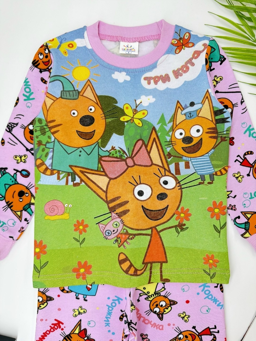 пижама детская,пижама для девочек,пижама для детей,пижама для мальчика,пижама три кота для девочек