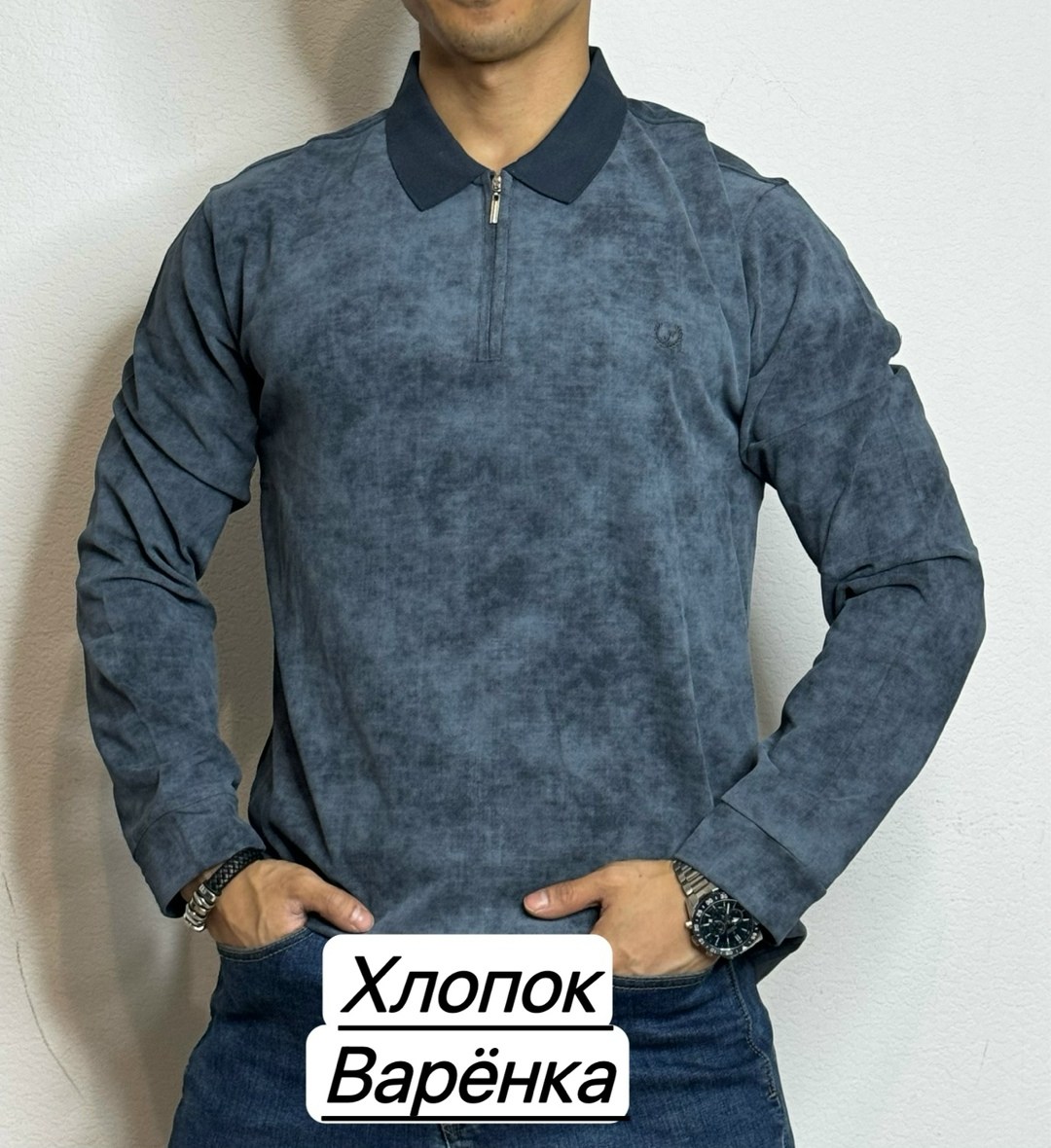 мужская кофта,толстовки кофта,толстовка мужской,кофта на флисе,мужские свитера