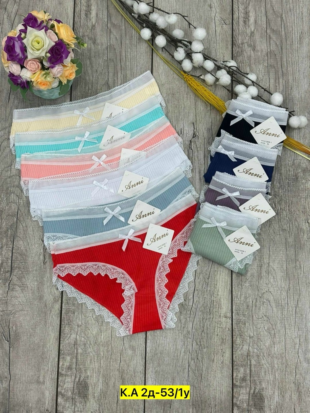 комплект трусов женские,женские трусы хлопковые,трусы для женщин,нижнее белье женский,трусы молодежные женские