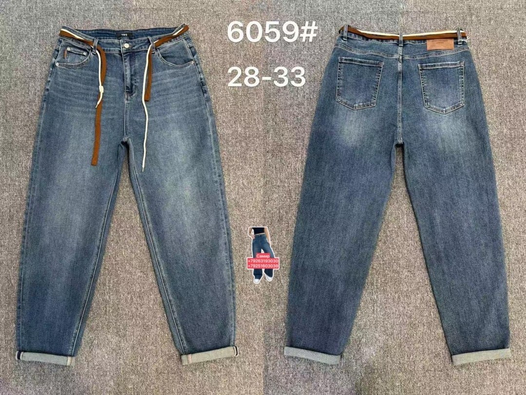 джинсы женские,брюки джинсы,джинсы зимние,джинсы на флисе,джинсы мом