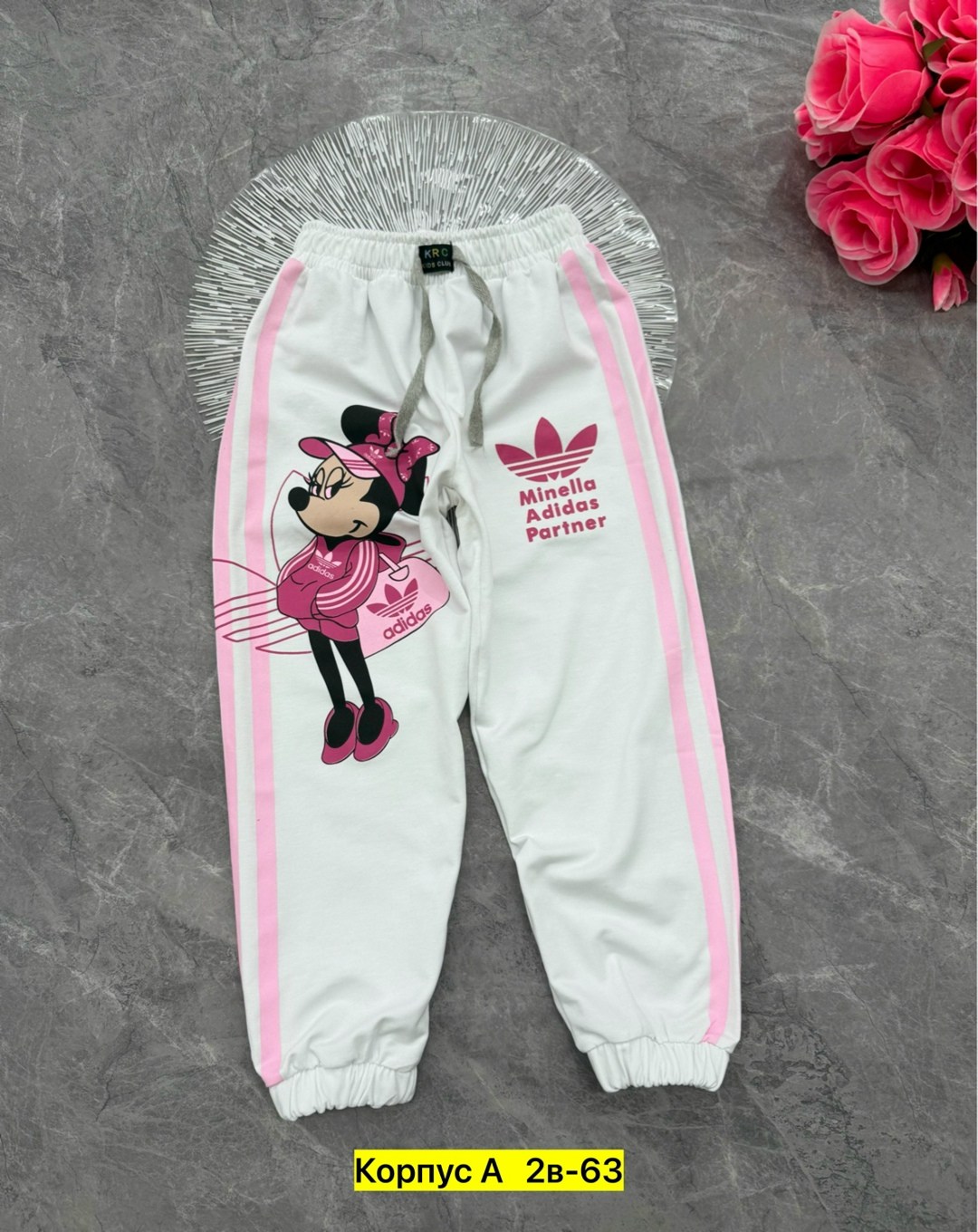 штаны для девочек,детские штаны,брюки для девочек,брюки спортивные для девочек,штаны для детей