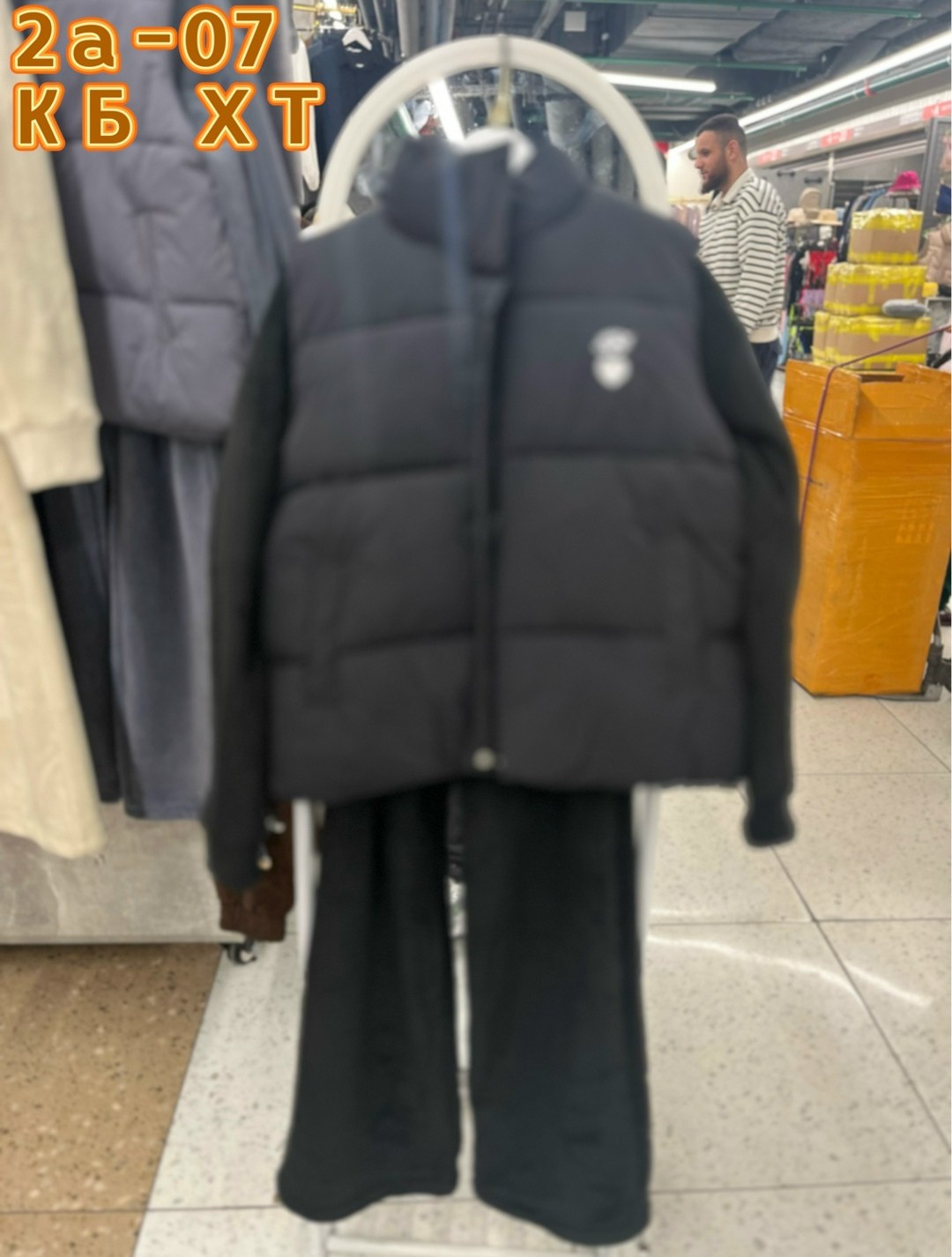 костюм женский тройка,теплый костюм,костюм женский на флисе,женский теплый костюм,костюм тройка с курткой