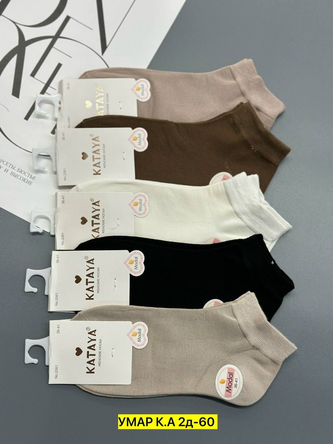 носки женские,носки женские 10 пар,носки для женщин,женские носки хлопок,женские короткие носки