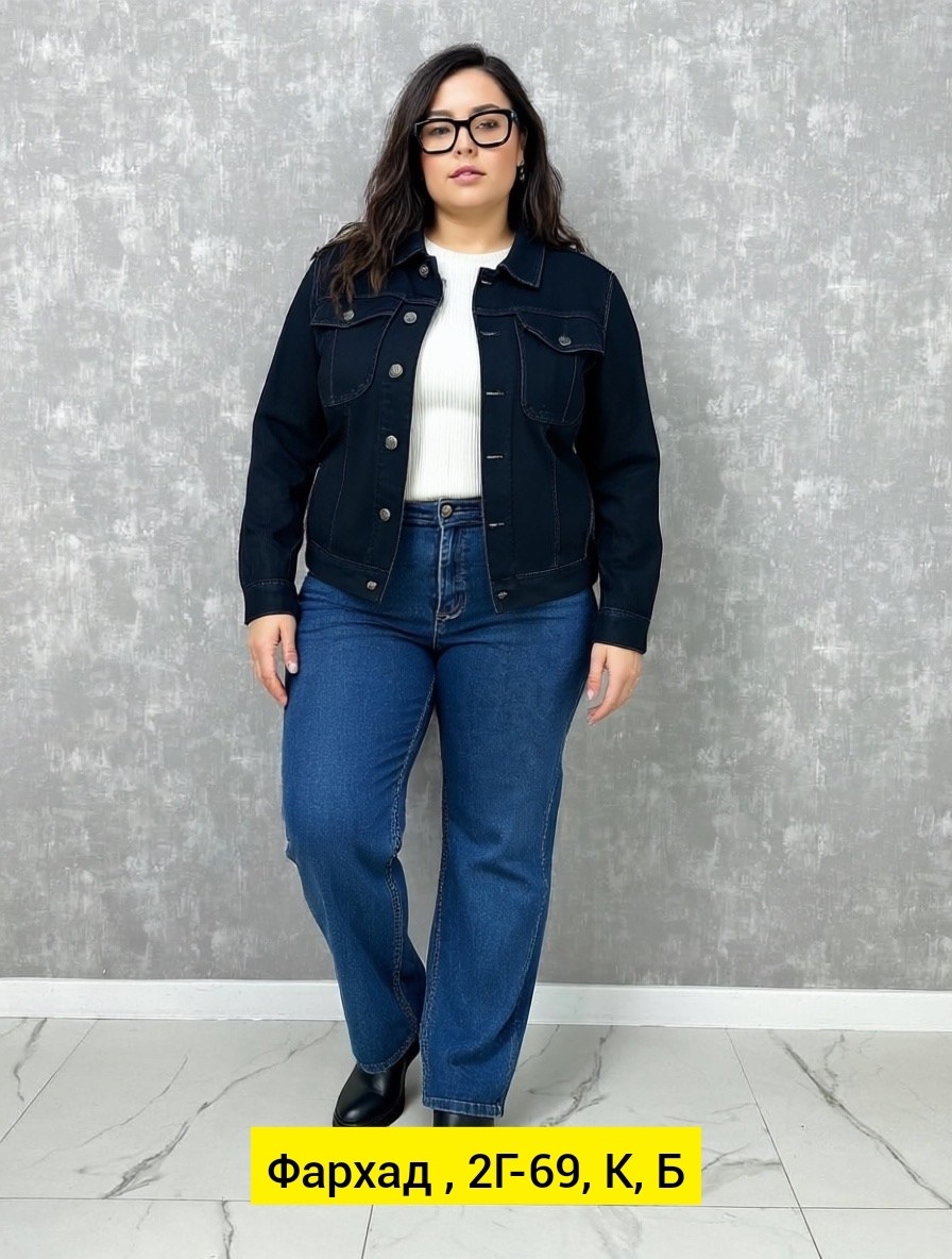 куртка джинсовая,куртка женская джинсовая,женская куртка,куртка модная,стильная куртка