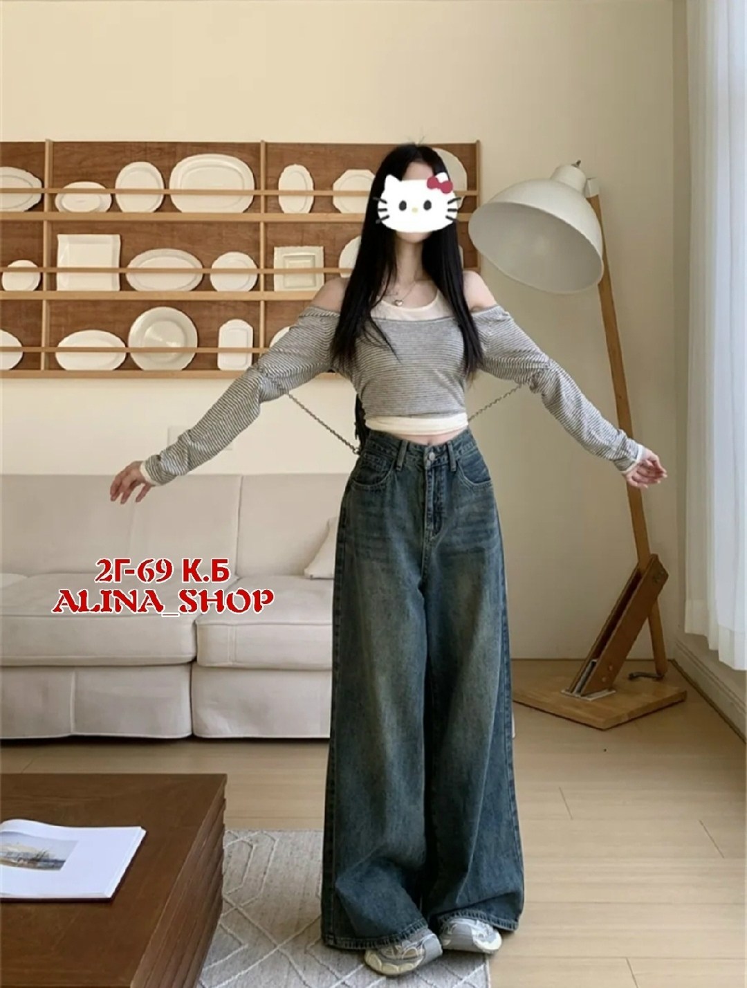 джинсы женские широкие,широкие джинсы,женские джинсы,модные джинсы,стильные джинсы