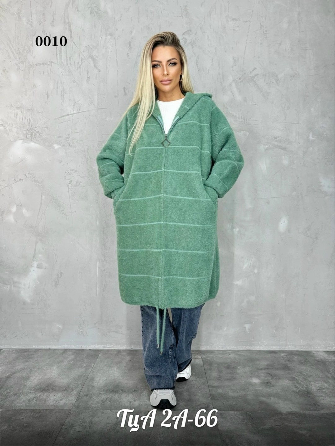 кардиган альпака,кардиган женский,кардиган,кардиган из альпаки,кардиган альпака женский