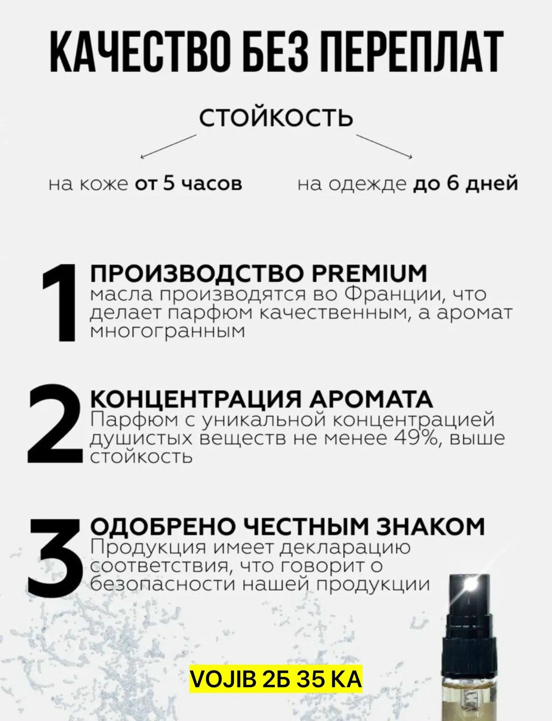 духи lacoste pour femme 90 мл,lacoste pour femme 90 мл парфюмерная вода,lacoste pour femme legere 90 мл,lacoste pour femme лакост пур фам духи лакост пур,lacoste pour femme 90 мл лакосте пур фемме