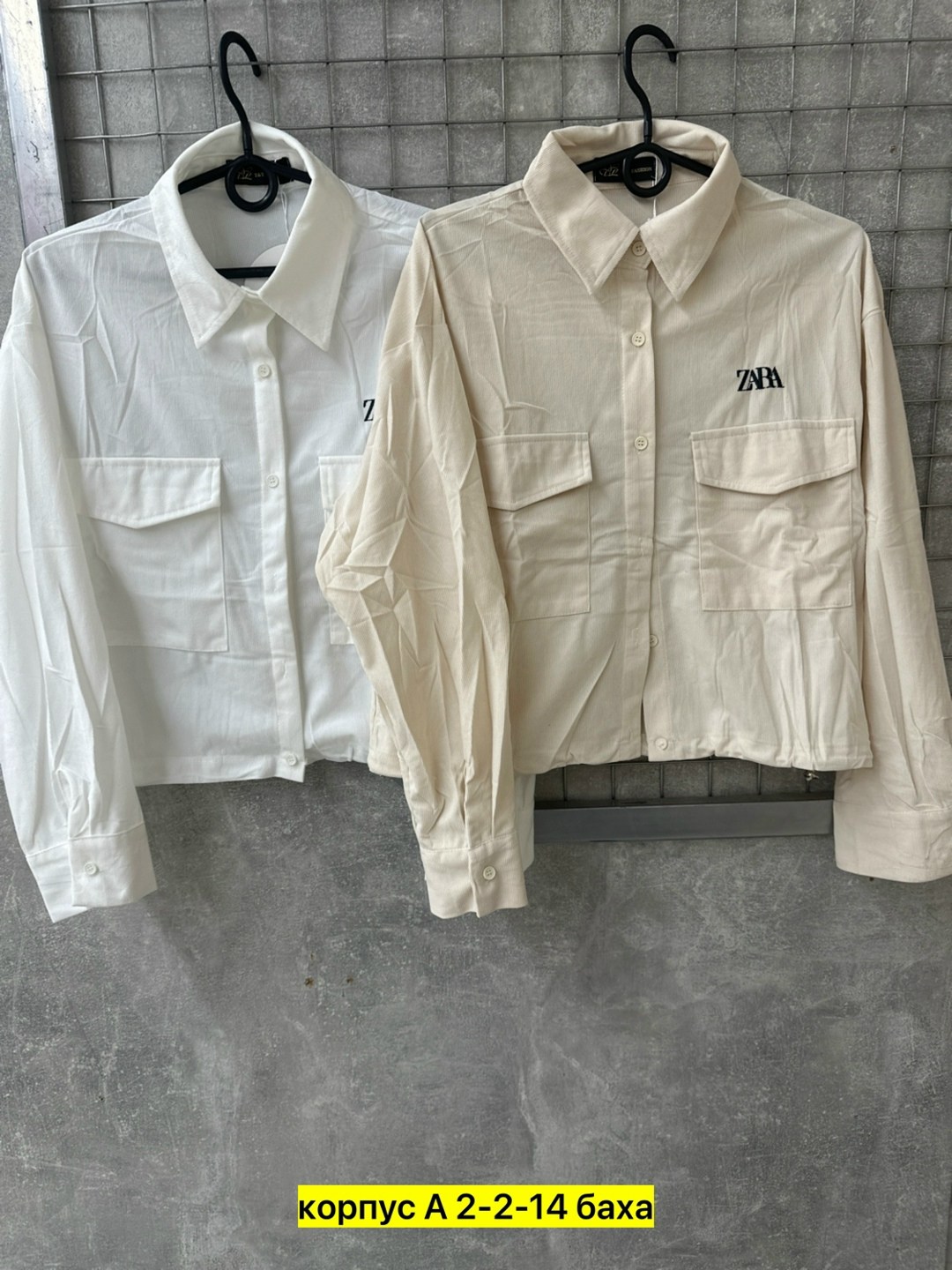 женские блузки и рубашки,рубашка блузка,рубашка женская,блузка женская,рубашка