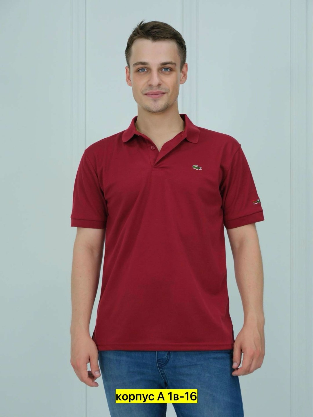 мужская футболка поло,футболки мужские белые,футболки для мужчин,белая футболка поло,мужская футболка