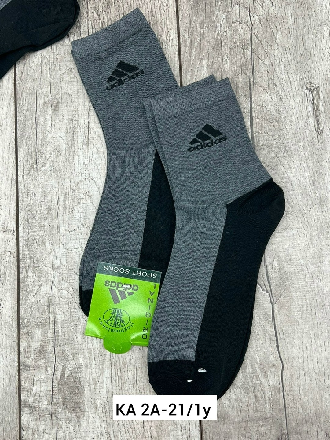 мужские носки,носки мужские 10 пар,комплект носки мужские,носки мужские 10 пар nike,хлопковые мужские носки