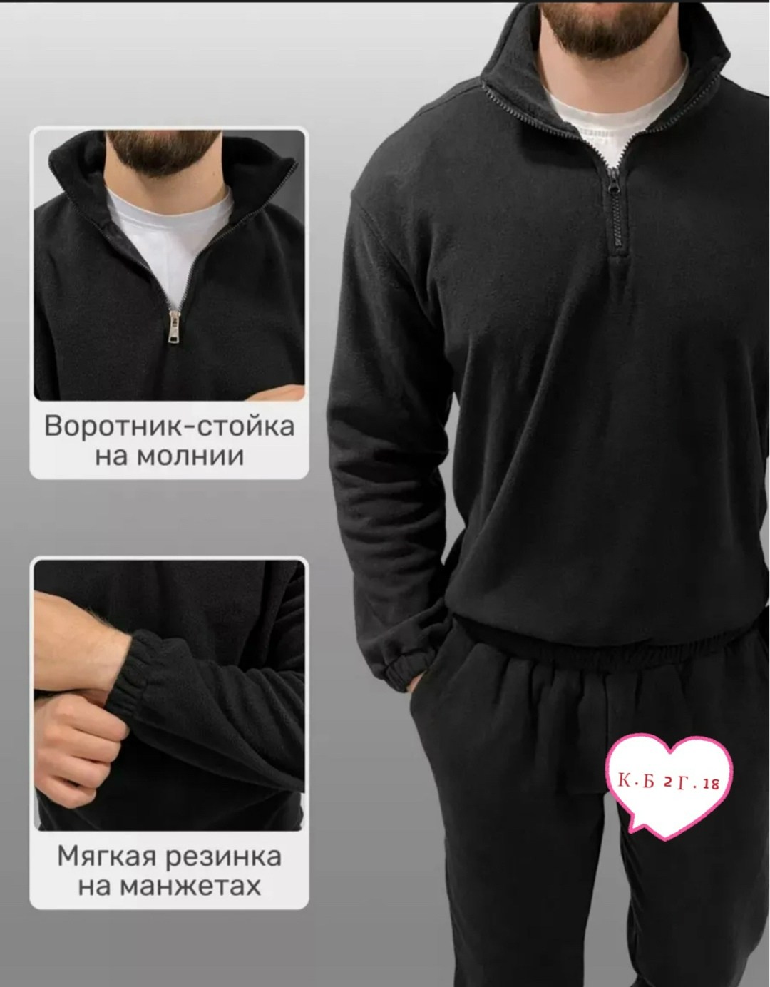 костюмы спортивные мужские,мужской спортивный костюм на флисе,костюм джордан мужской,мужской костюм на флисе,флисовые костюмы