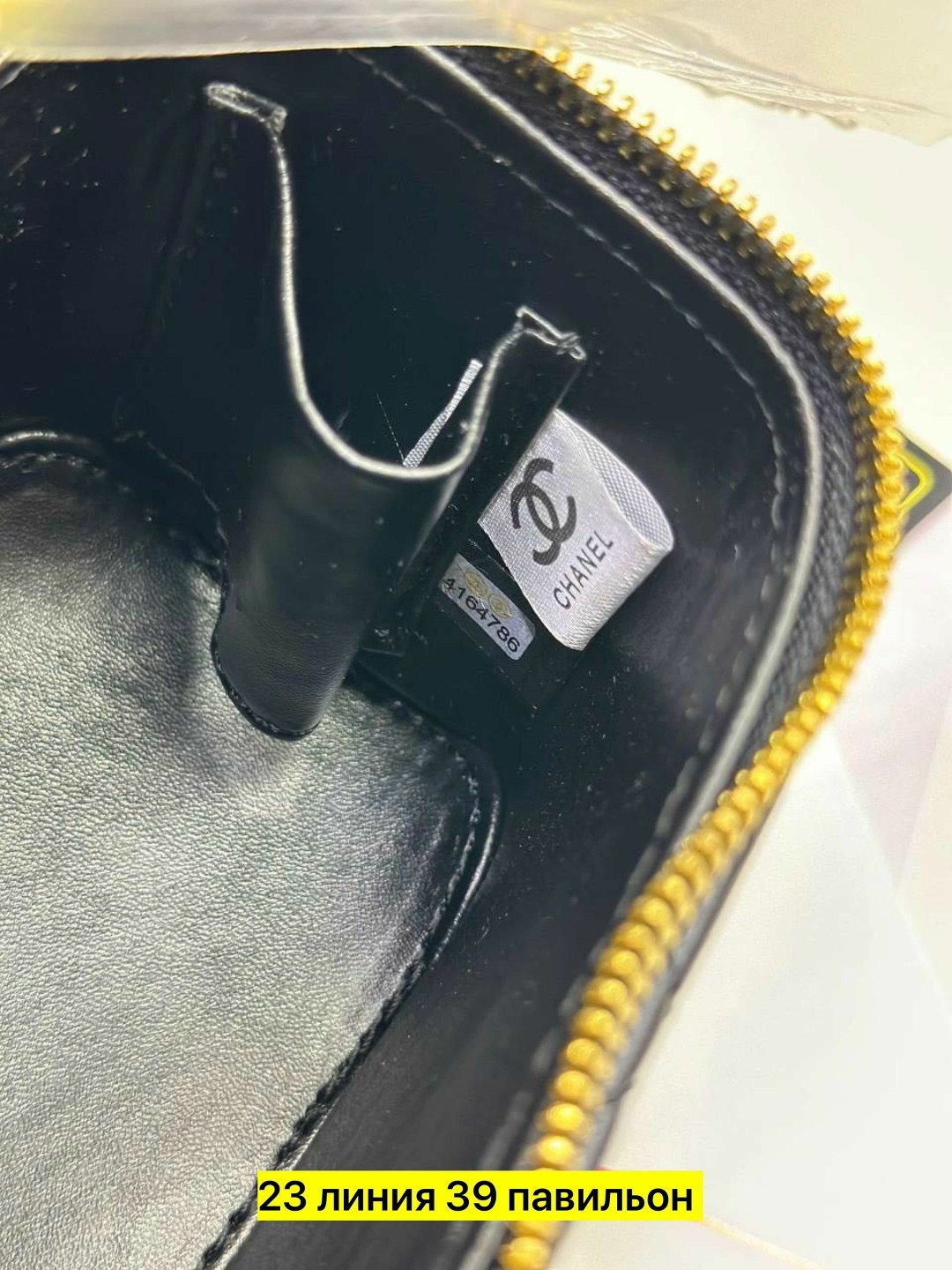 сумка chanel,женские сумки chanel,сумочка chanel,сумка шанель,chanel сумка на плечо