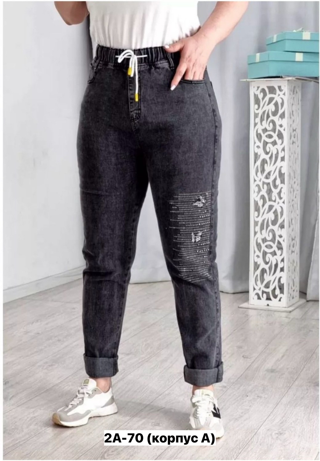 джинсы женские большие размеры,джинсы брюки,джинсы джинсы,женские джинсы,джинсы с большими карманами женские